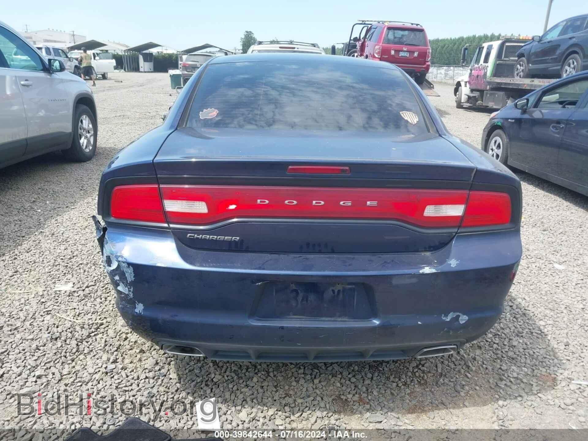 2014 DODGE CHARGER - VIN: 2C3CDXBG9EH266547 - Фото 16