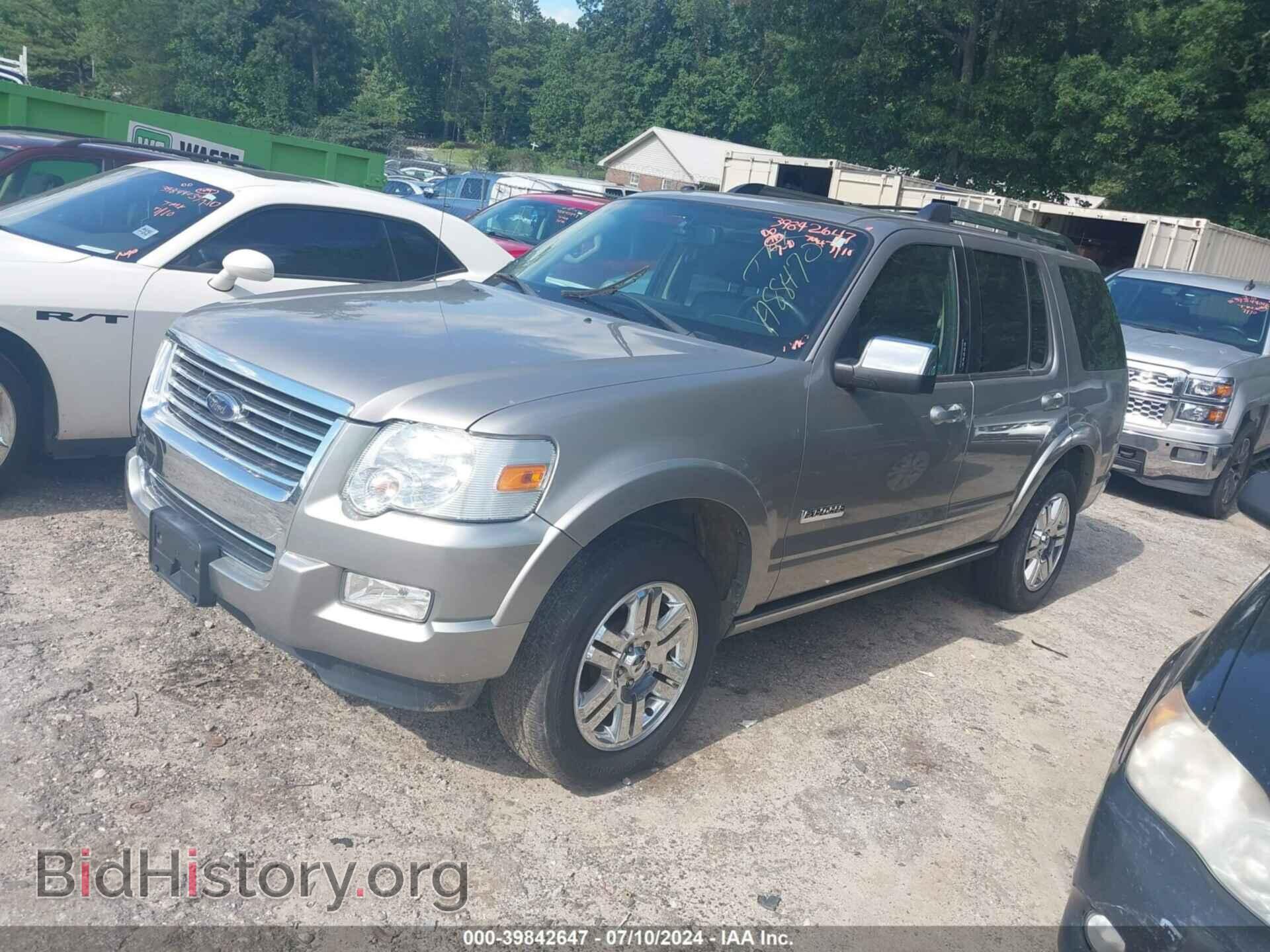 2008 FORD EXPLORER - VIN: 1FMEU65E08UA88470 - Фото 2