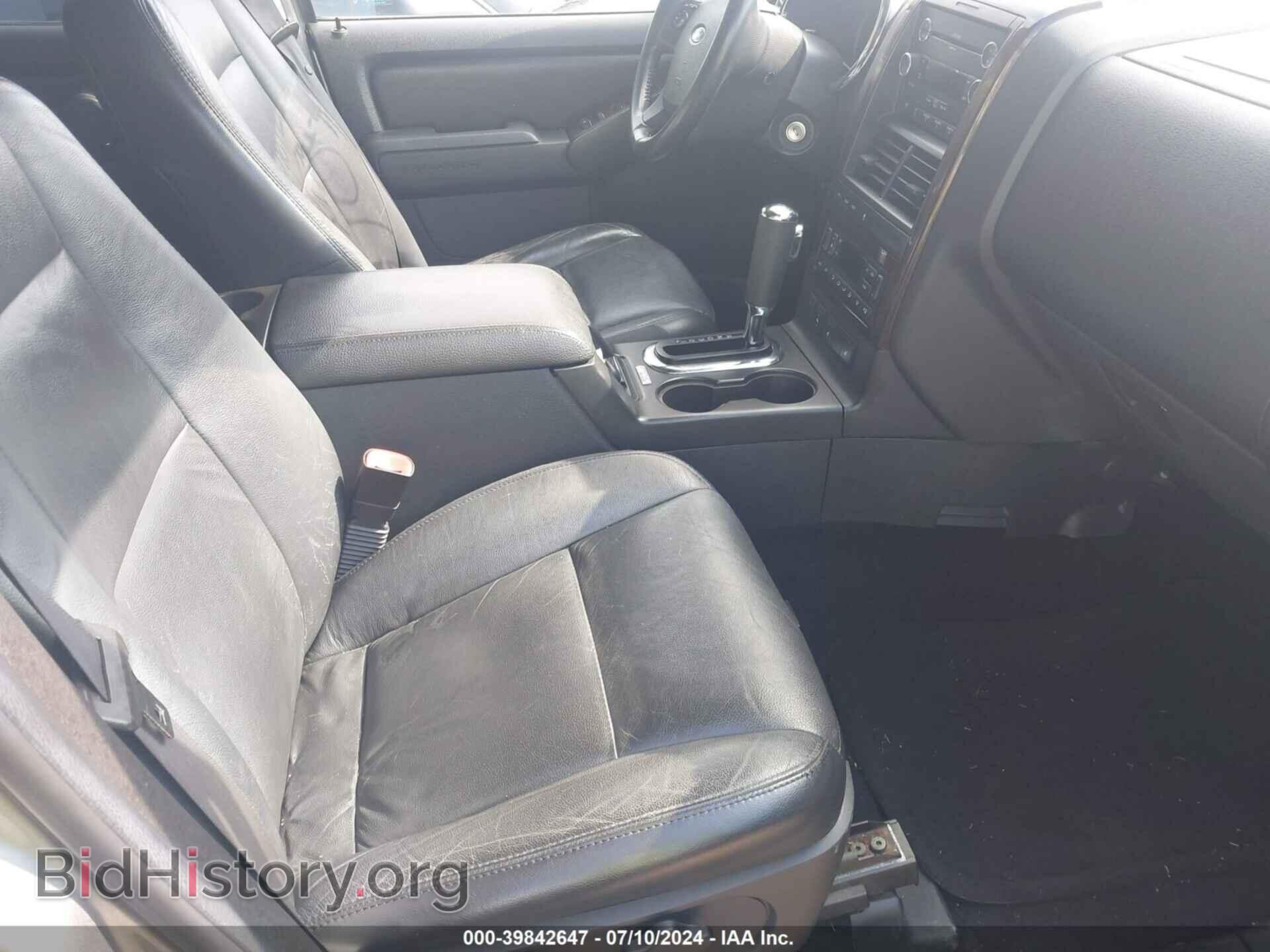 2008 FORD EXPLORER - VIN: 1FMEU65E08UA88470 - Фото 5
