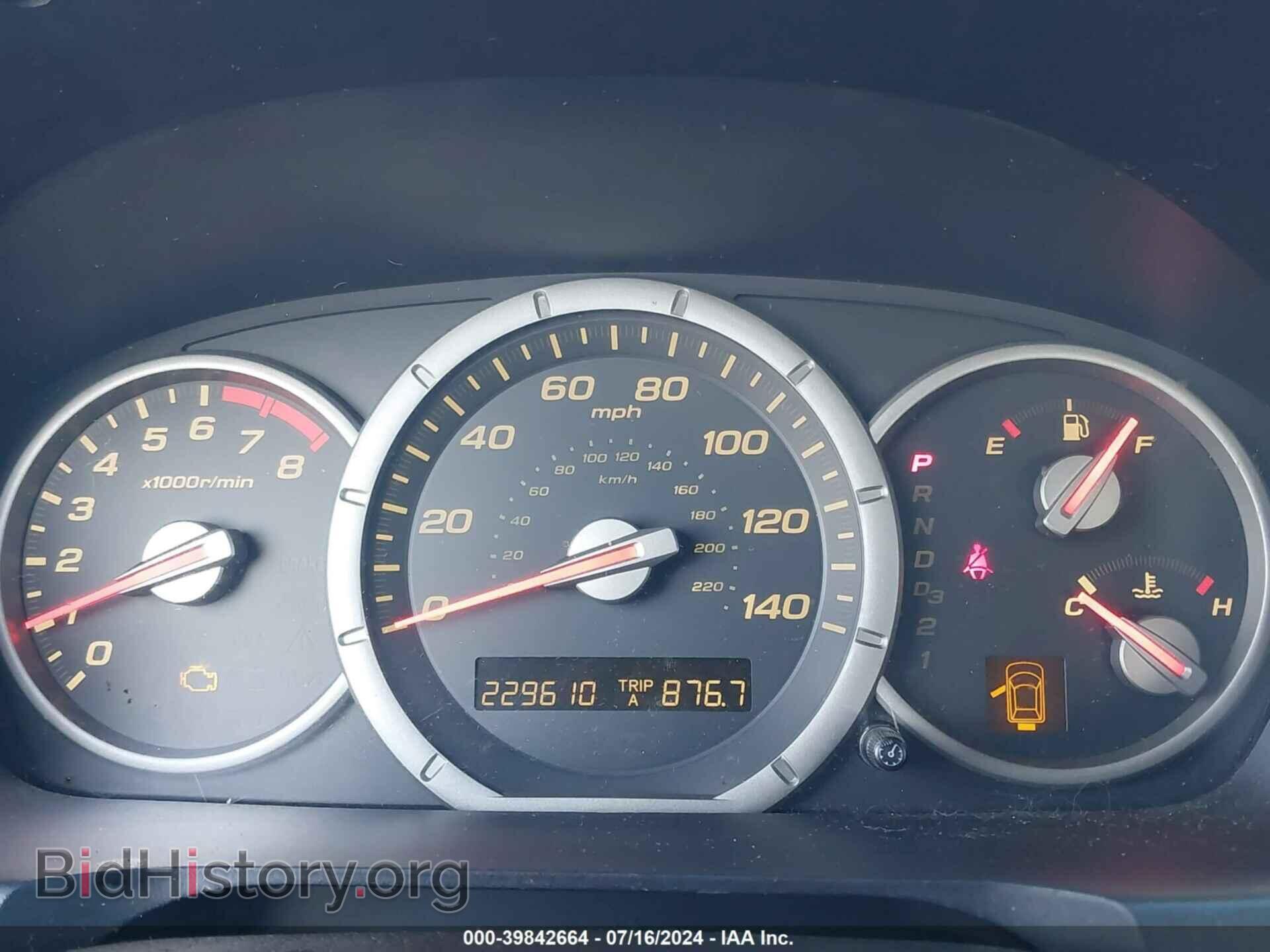 2006 HONDA PILOT - VIN: 5FNYF28156B049134 - Фото 7