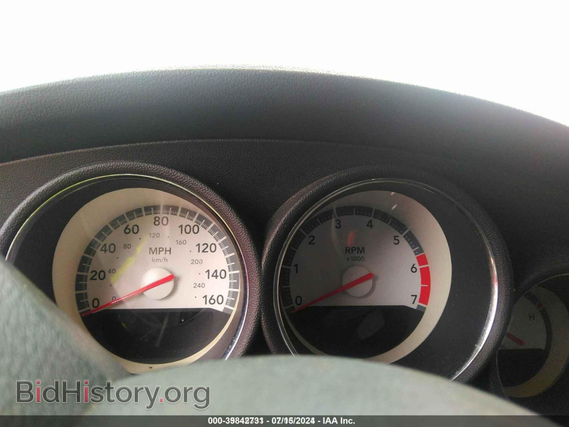 2010 DODGE CHARGER - VIN: 2B3CA5CT4AH125000 - Фото 7