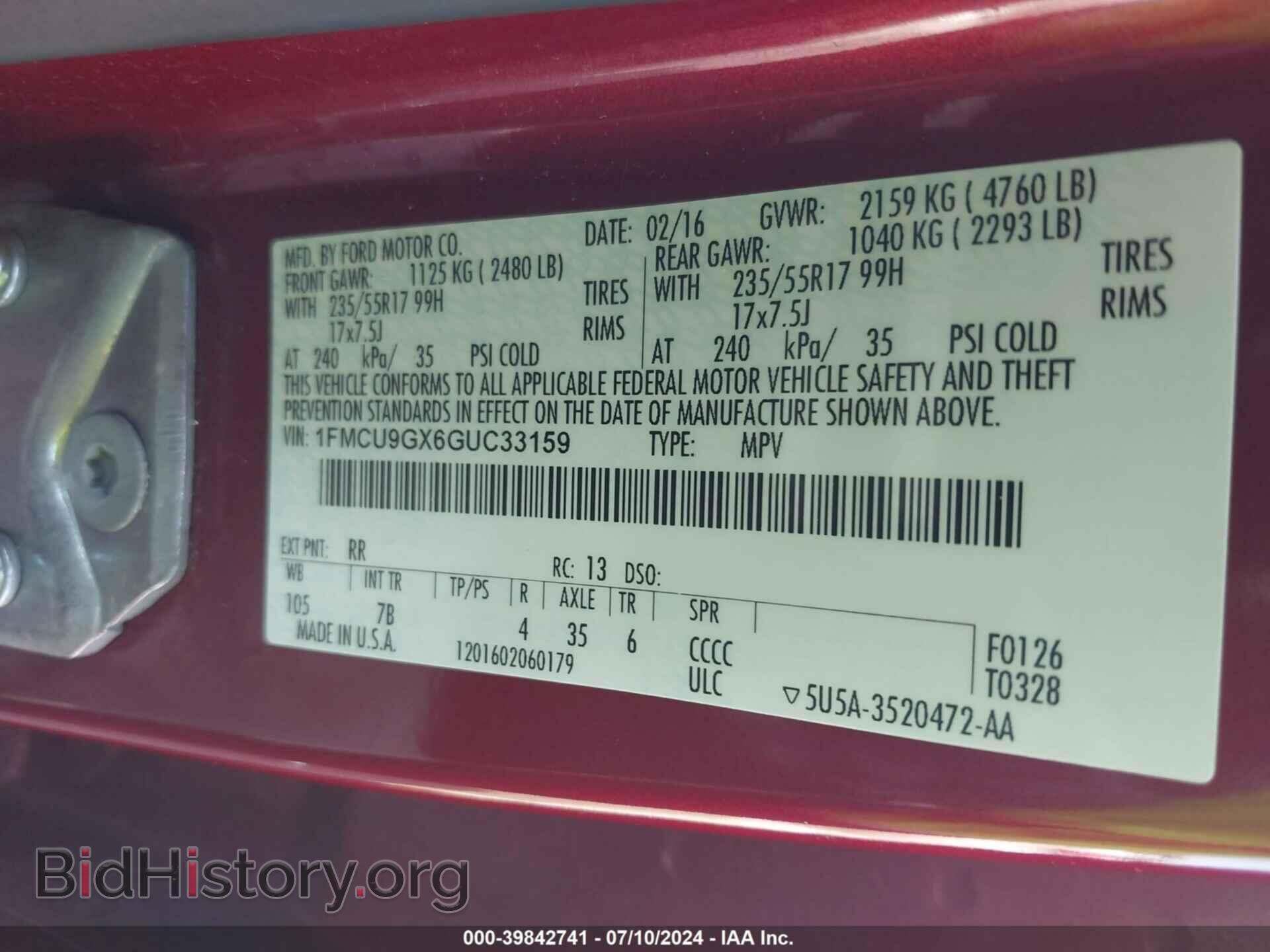 2016 FORD ESCAPE - VIN: 1FMCU9GX6GUC33159 - Фото 9