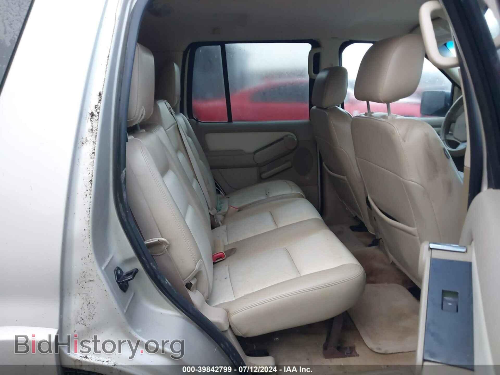 2007 FORD EXPLORER - VIN: 1FMEU63E67UB43005 - Фото 8