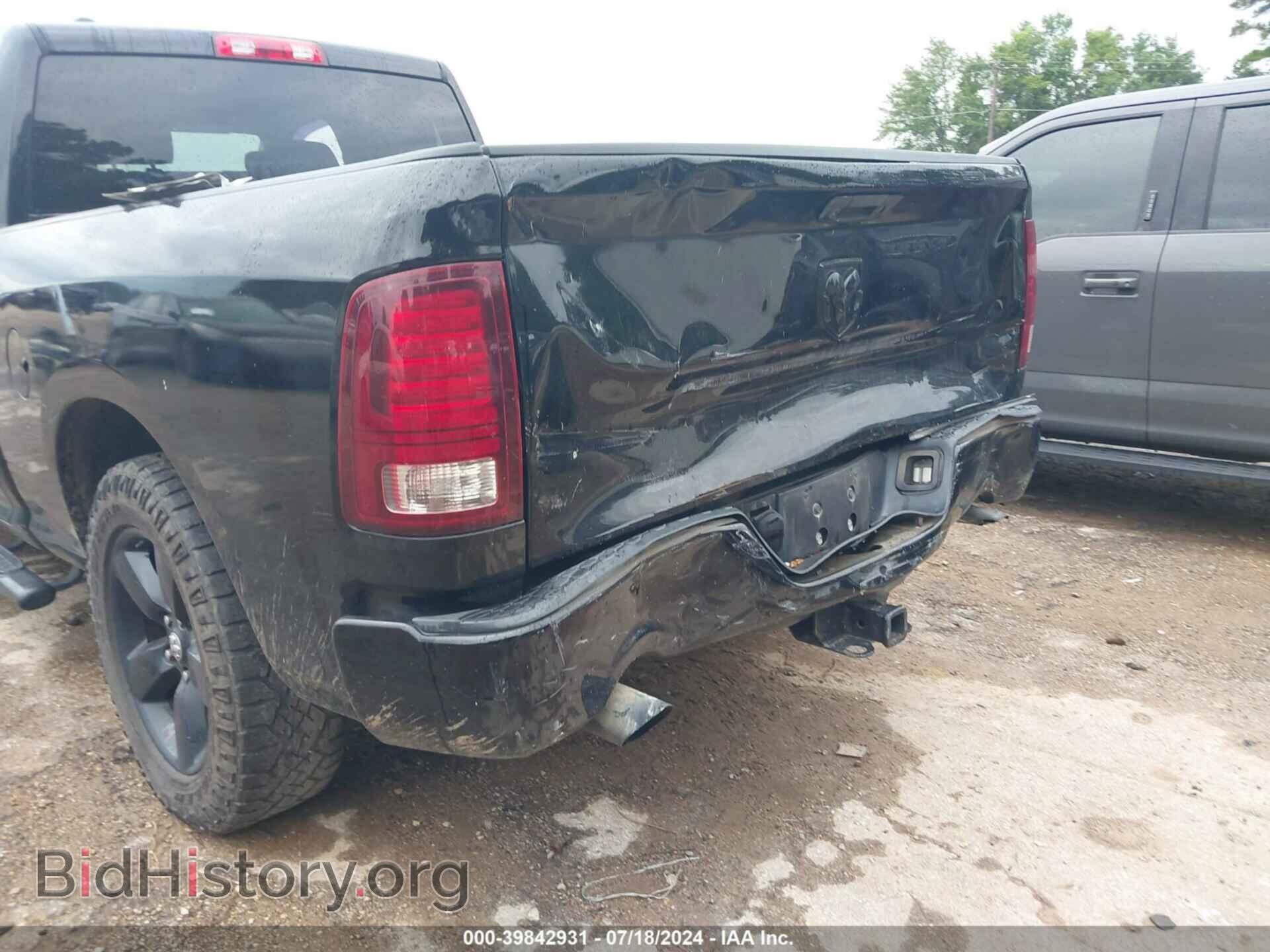 2014 RAM 1500 - VIN: 1C6RR6FT8ES241907 - Фото 13