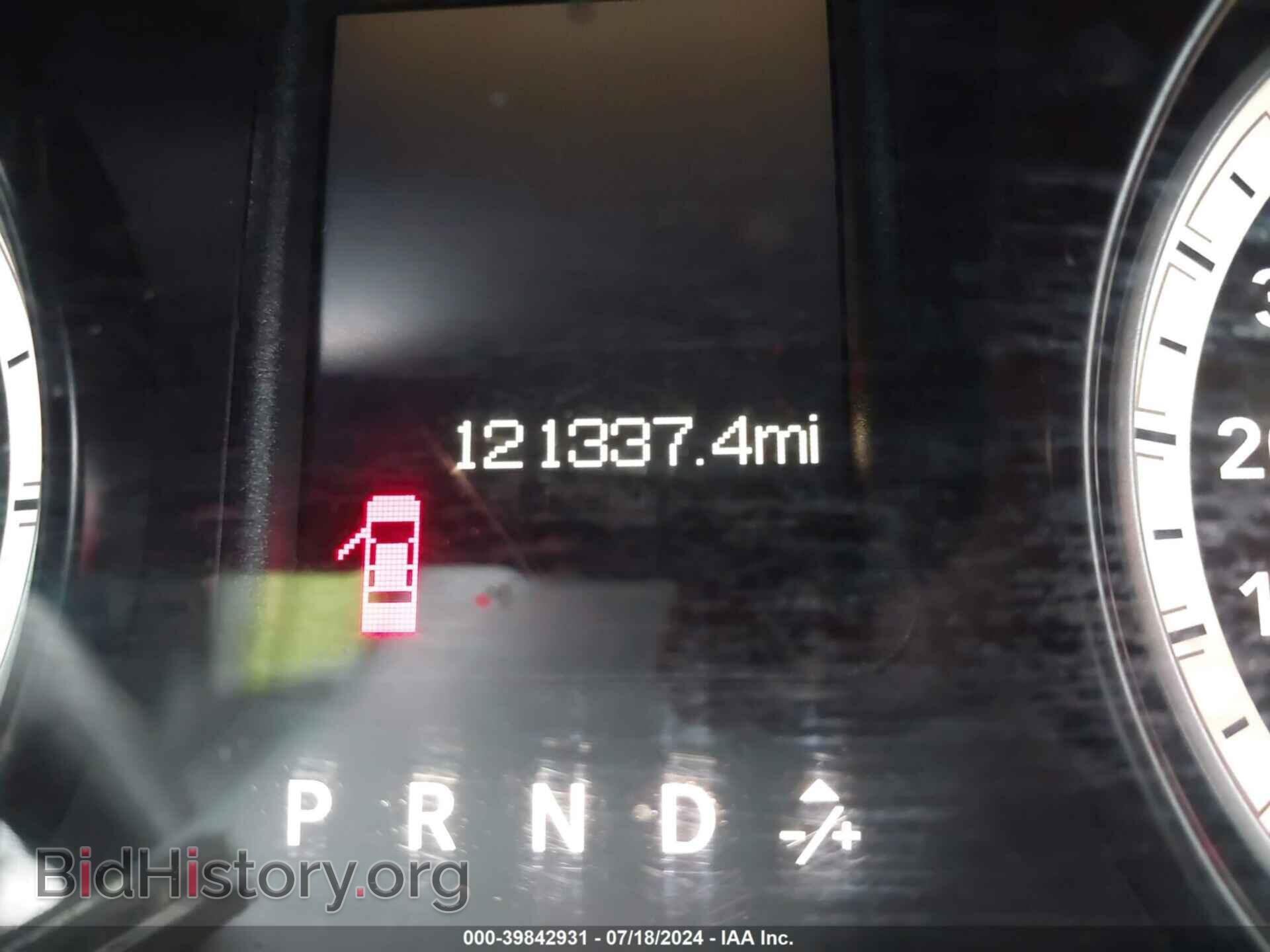 2014 RAM 1500 - VIN: 1C6RR6FT8ES241907 - Фото 7