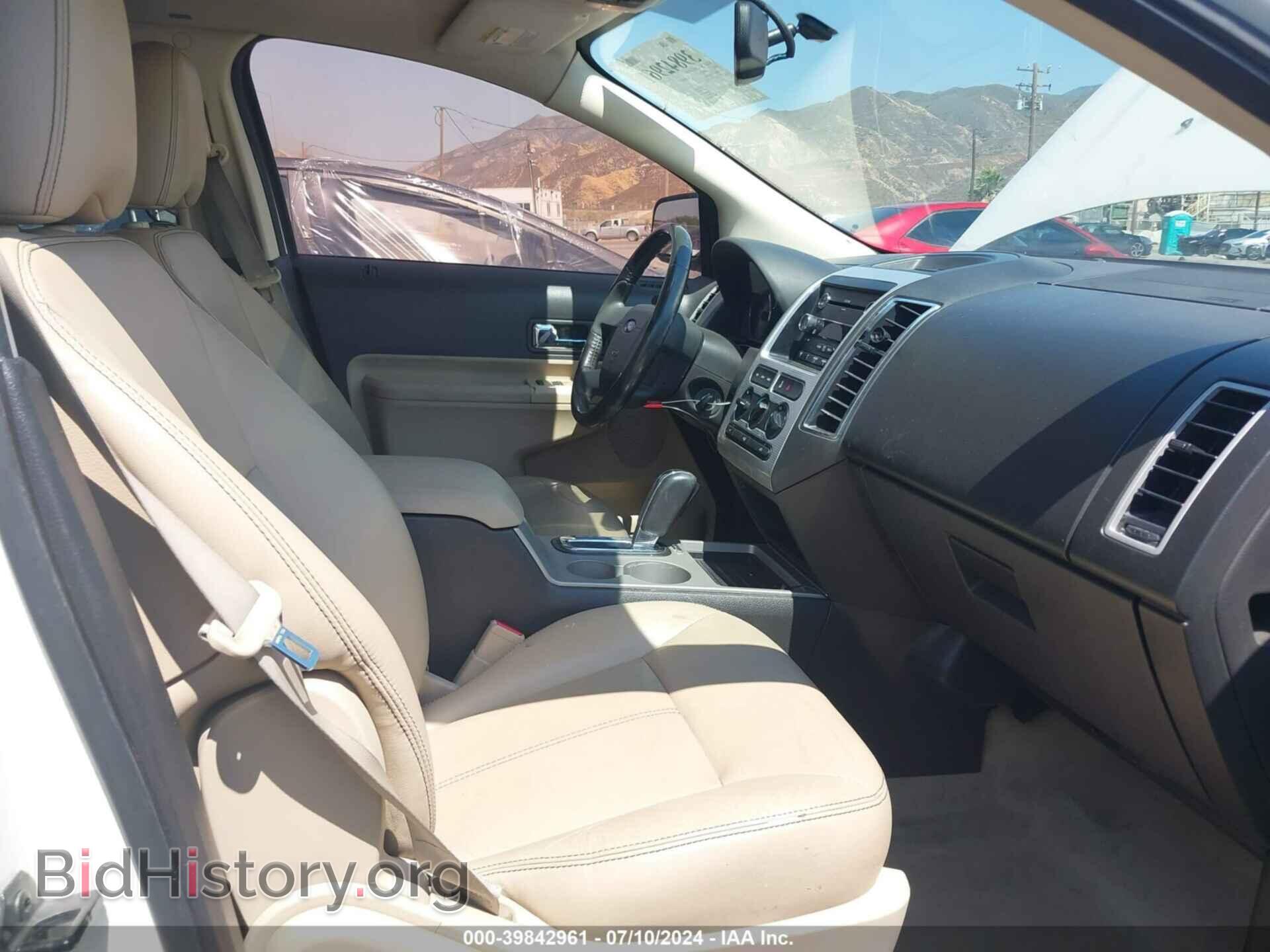 2008 FORD EDGE - VIN: 2FMDK38C08BA86587 - Photo 5