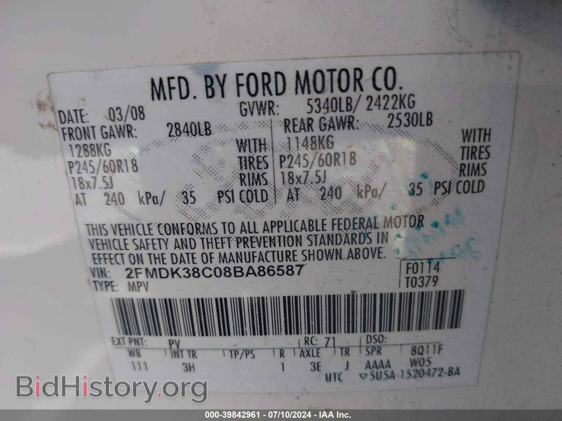 2008 FORD EDGE - VIN: 2FMDK38C08BA86587 - Photo 9
