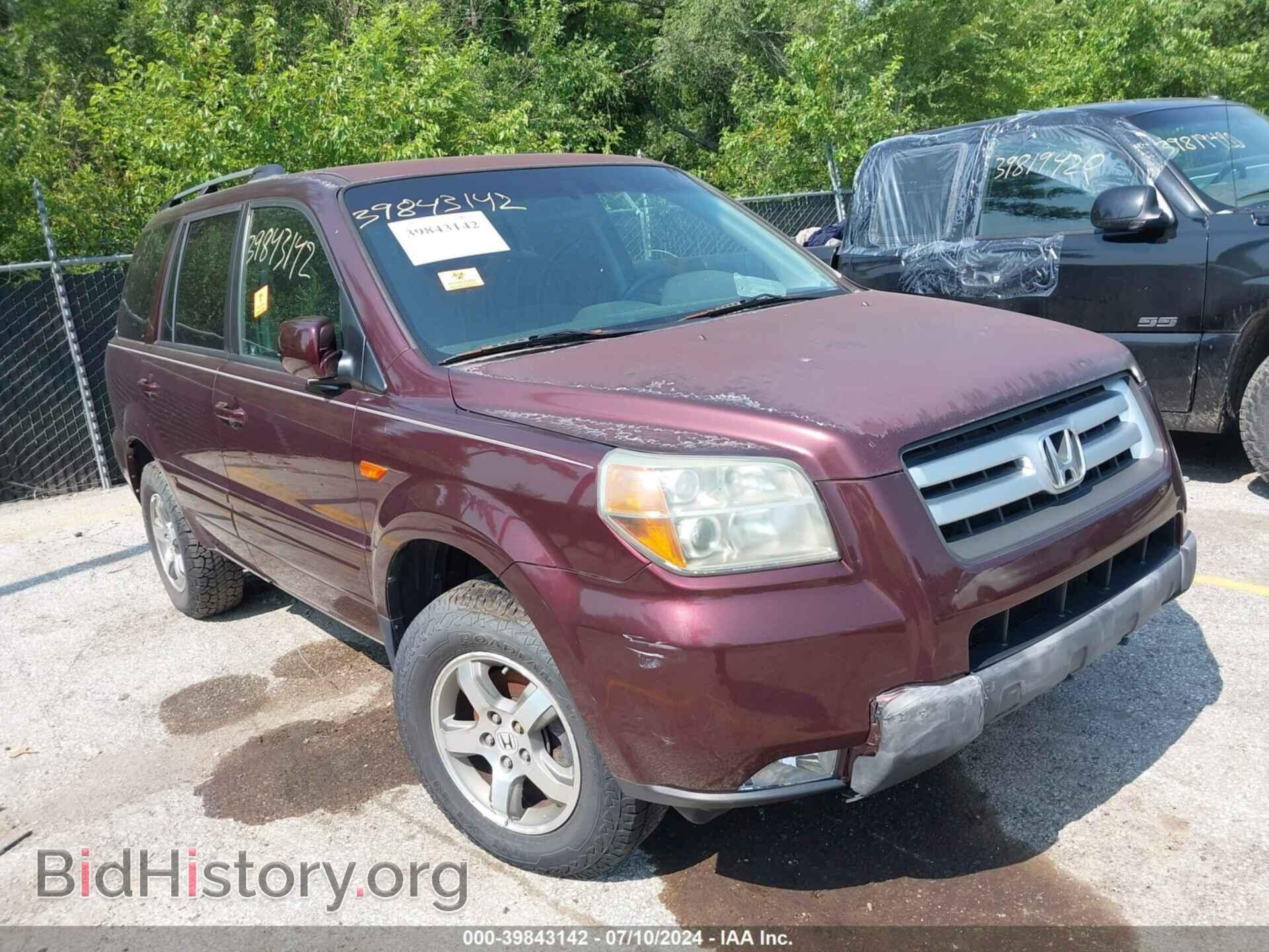 Photo 5FNYF28437B032795 - HONDA PILOT 2007