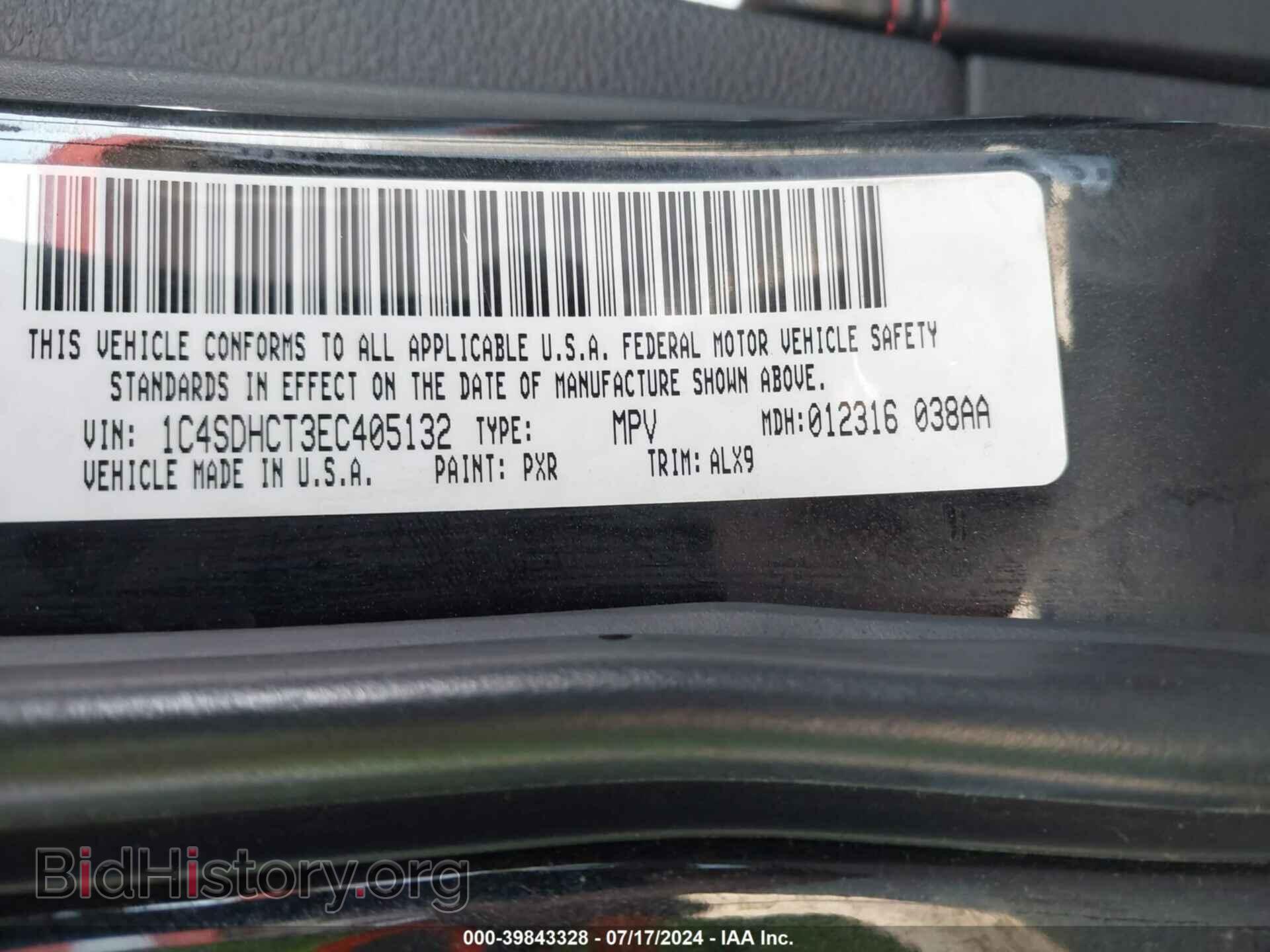 2014 DODGE DURANGO - VIN: 1C4SDHCT3EC405132 - Photo 9