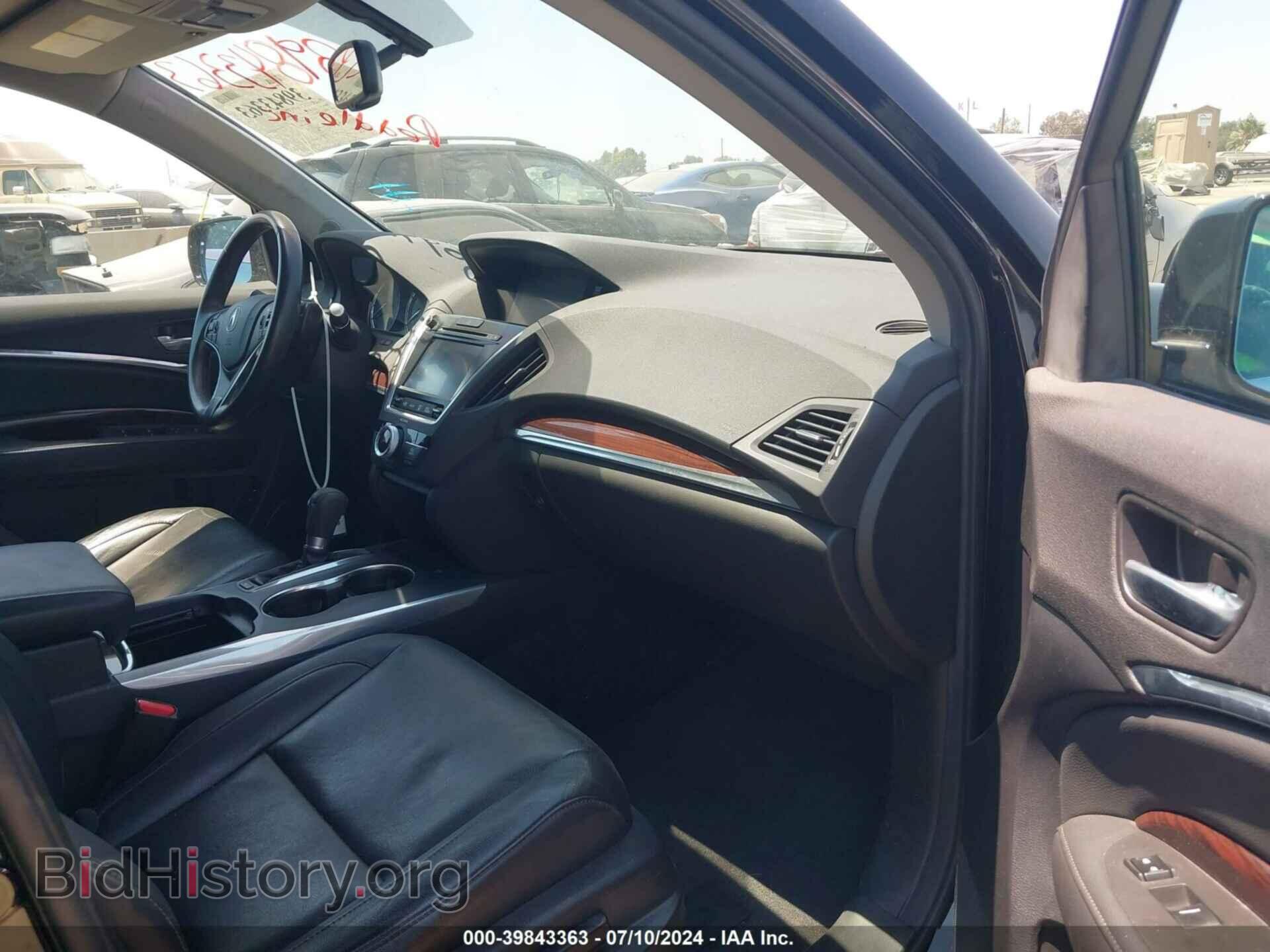 2014 ACURA MDX - VIN: 5FRYD3H28EB005114 - Photo 5