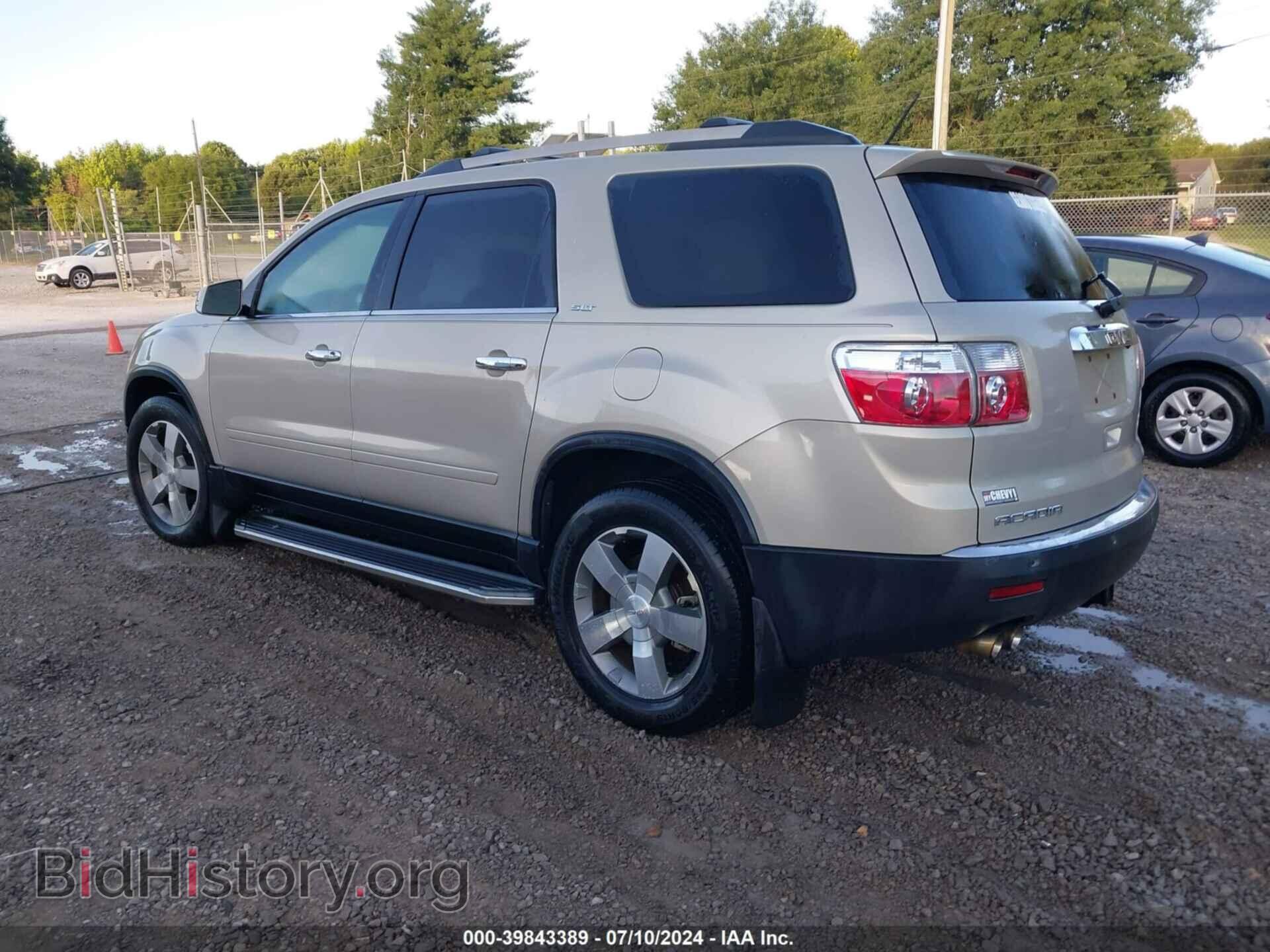 2011 GMC ACADIA - VIN: 1GKKRRED8BJ210345 - Фото 3