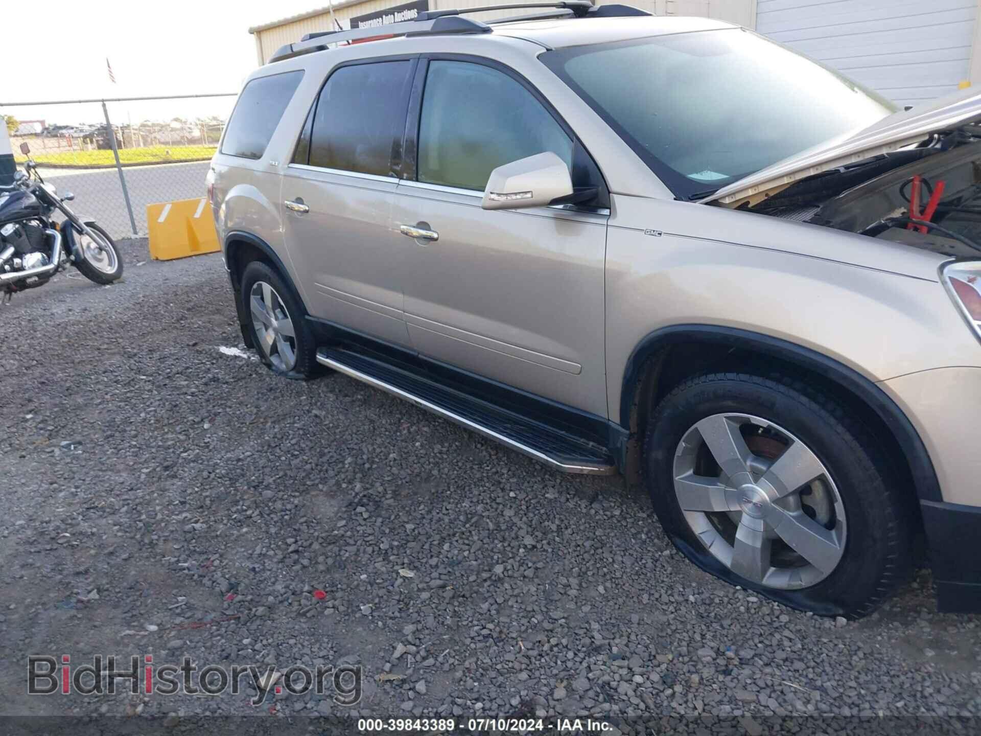 2011 GMC ACADIA - VIN: 1GKKRRED8BJ210345 - Фото 6
