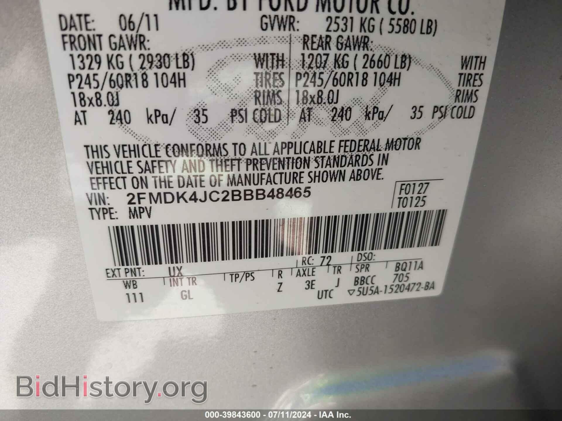 2011 FORD EDGE - VIN: 2FMDK4JC2BBB48465 - Photo 9