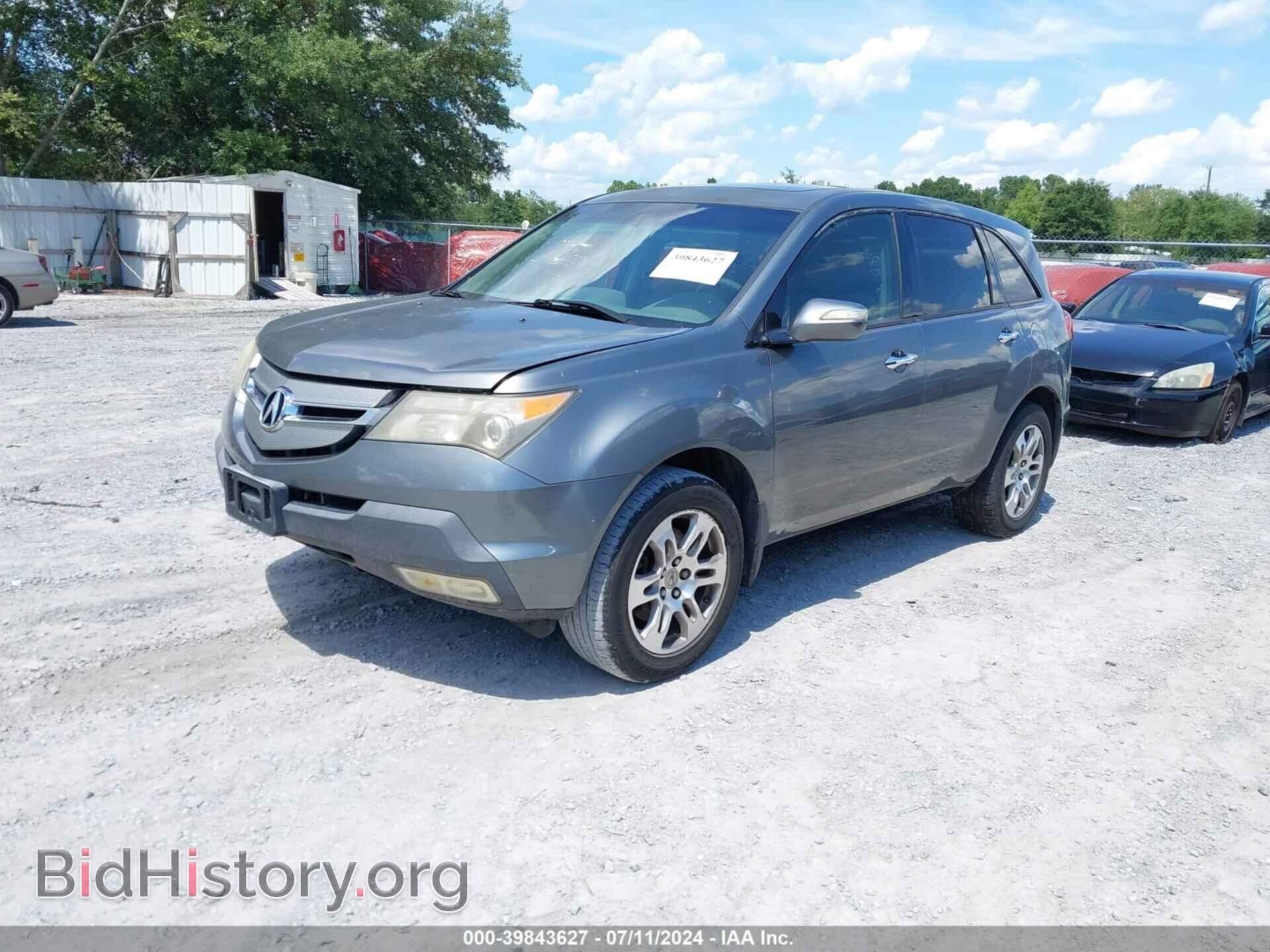 2008 ACURA MDX - VIN: 2HNYD28458H542383 - Фото 2
