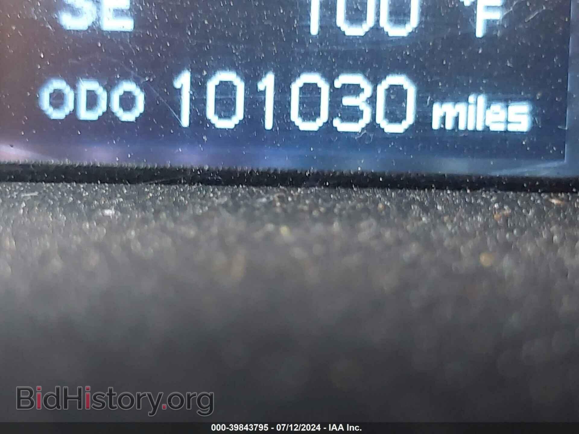 2019 TOYOTA 4RUNNER - VIN: JTEBU5JRXK5700326 - Фото 16