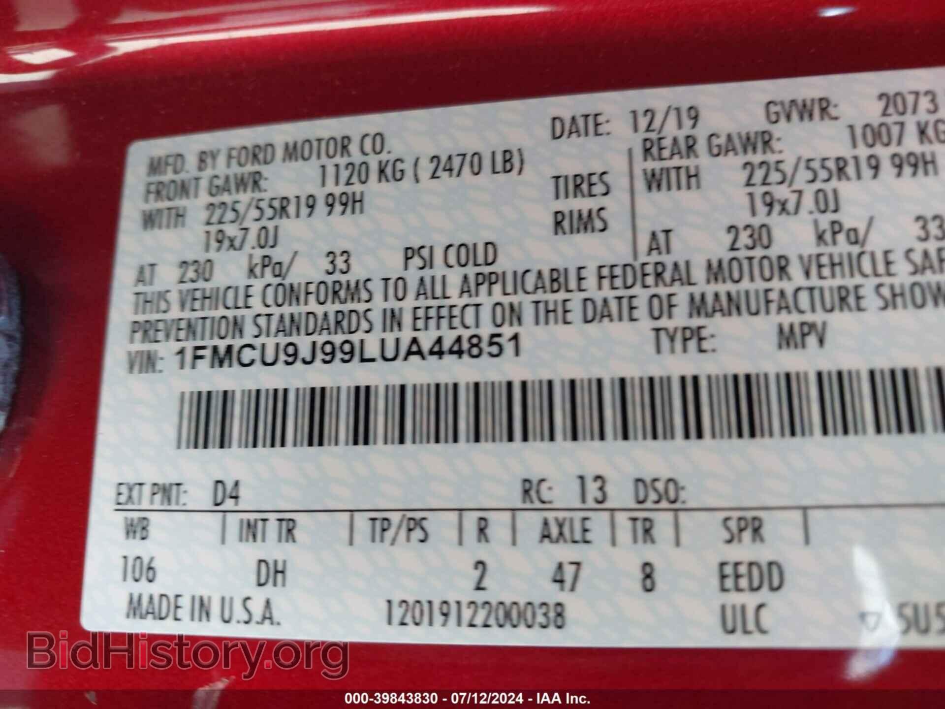 2020 FORD ESCAPE - VIN: 1FMCU9J99LUA44851 - Фото 9