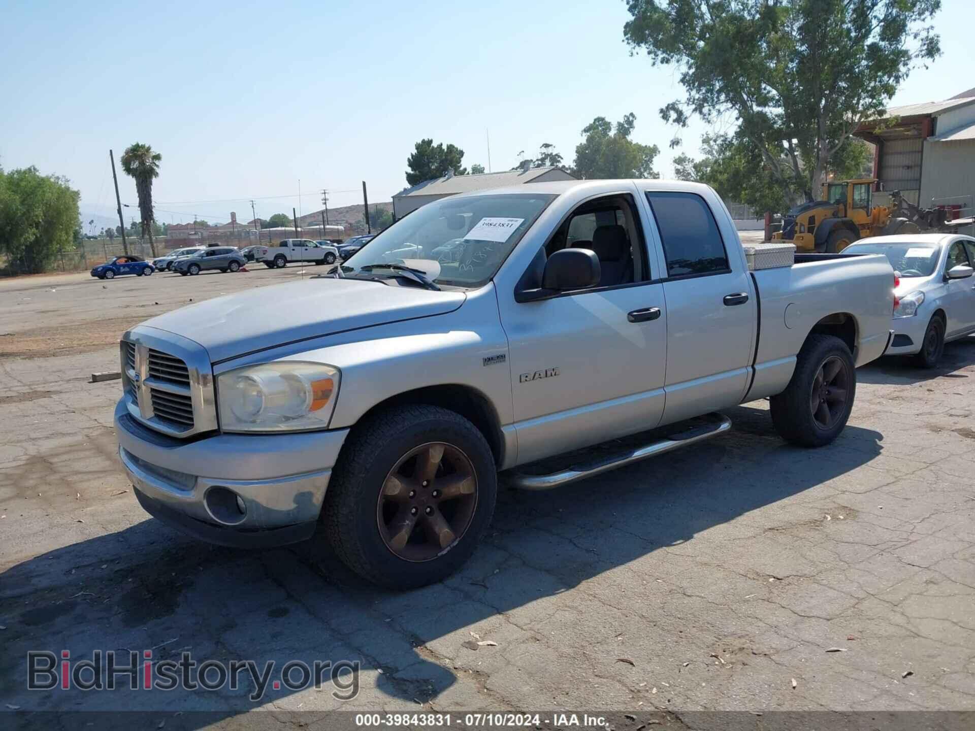 2008 DODGE RAM 1500 - VIN: 1D7HA18248J102697 - Фото 2