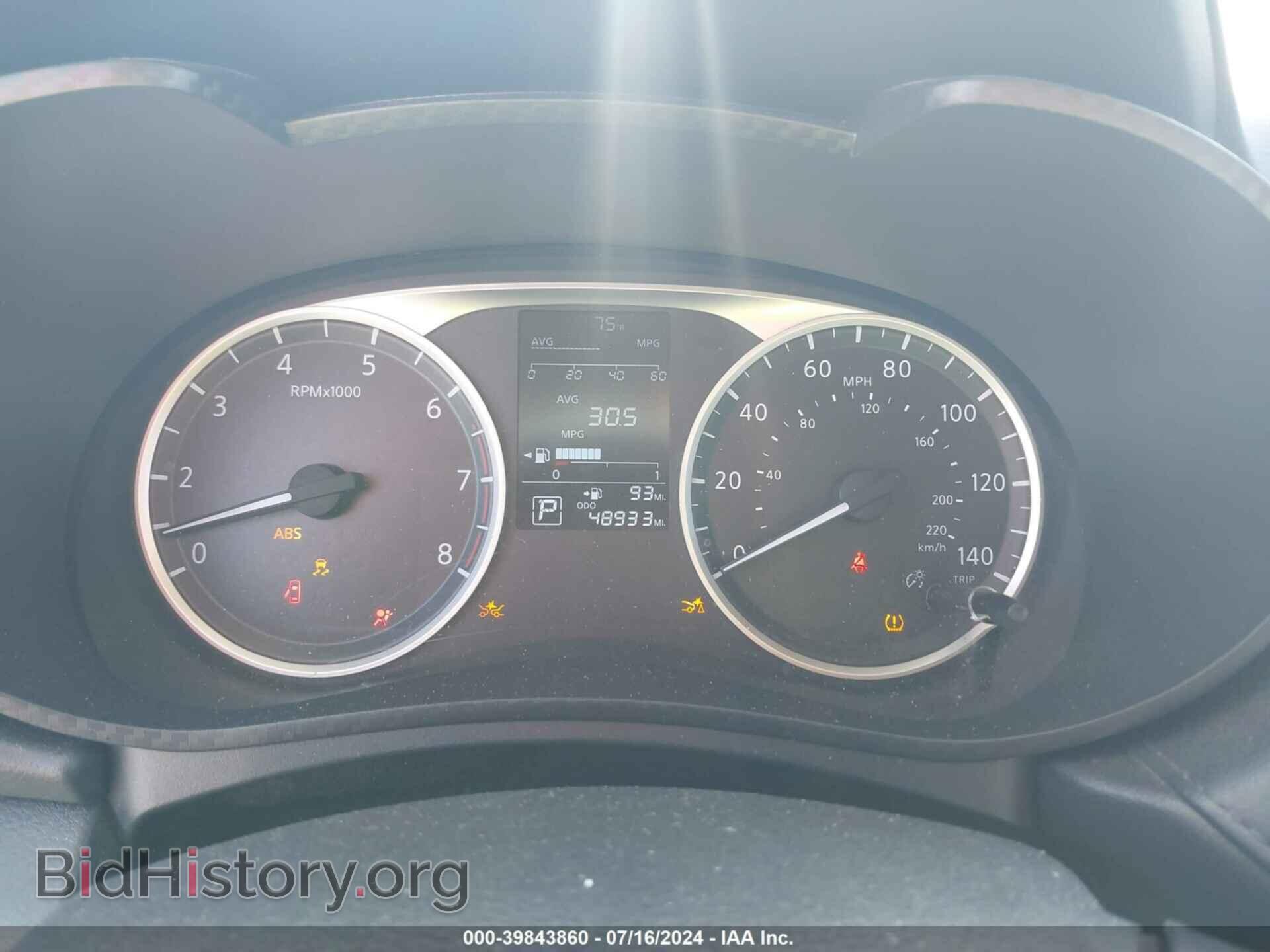 2021 NISSAN VERSA - VIN: 3N1CN8DVXML856758 - Фото 7