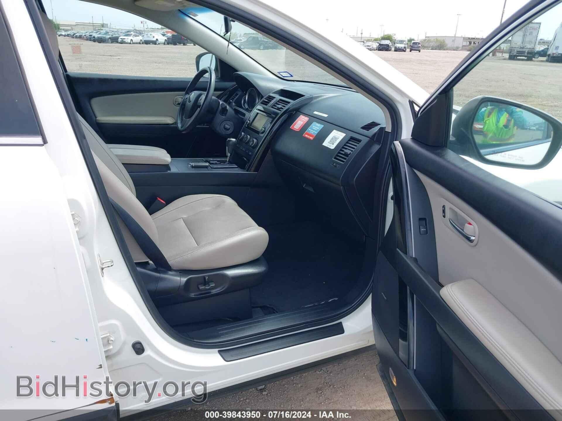 2015 MAZDA CX-9 - VIN: JM3TB2CA1F0455429 - Фото 5