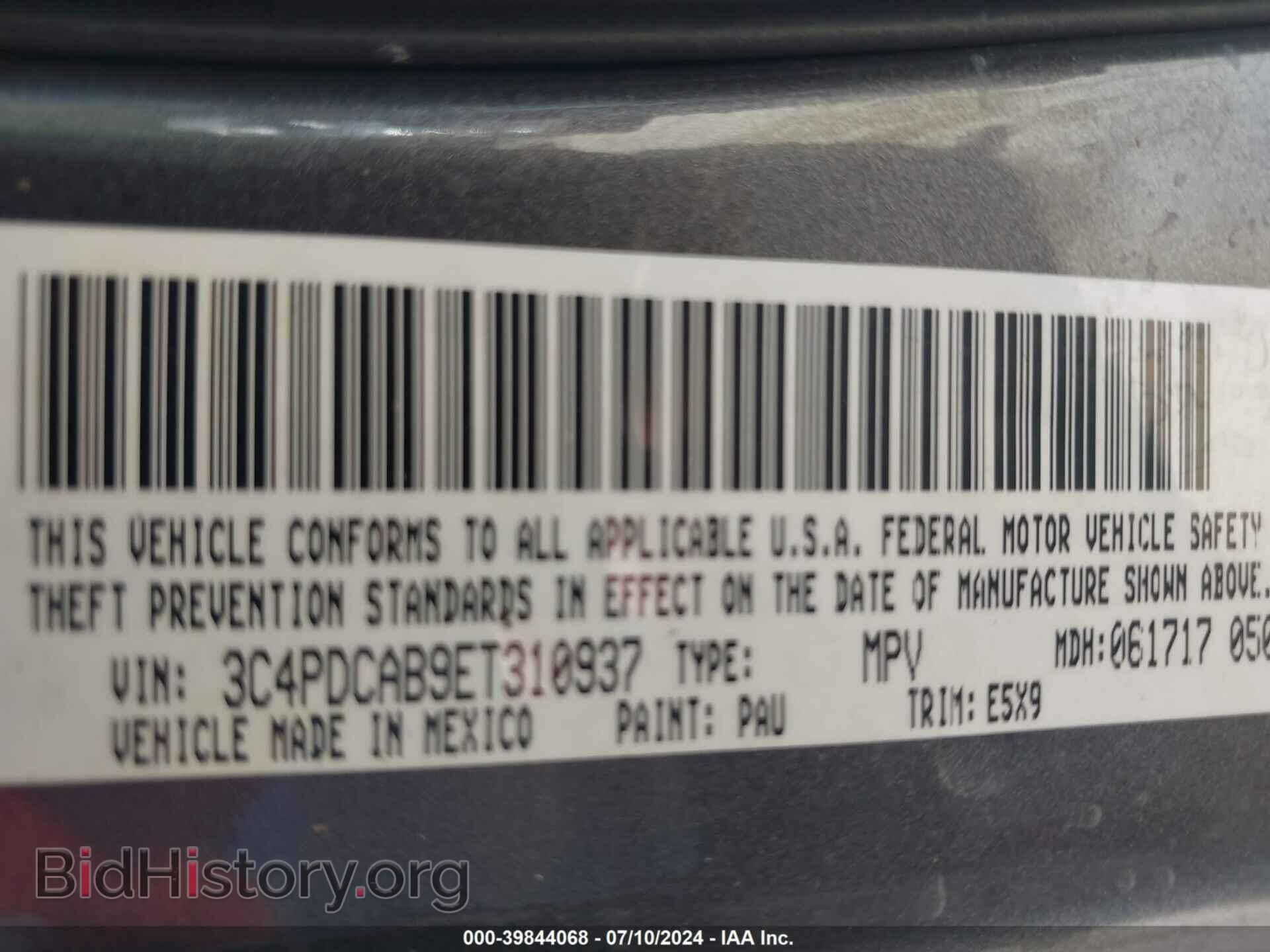 2014 DODGE JOURNEY - VIN: 3C4PDCAB9ET310937 - Фото 9