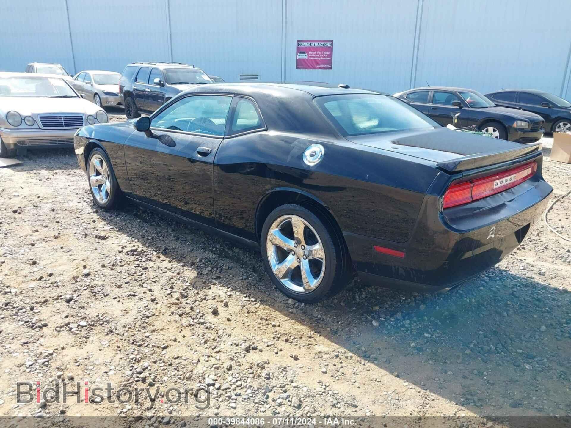 2014 DODGE CHALLENGER - VIN: 2C3CDYAG1EH234005 - Фото 3