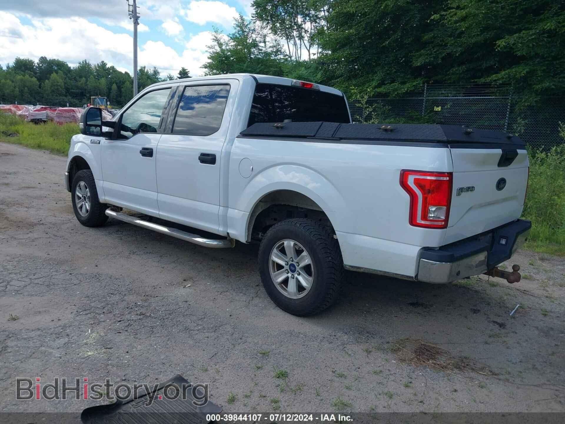2017 FORD F-150 - VIN: 1FTEW1EF1HFC90989 - Фото 3
