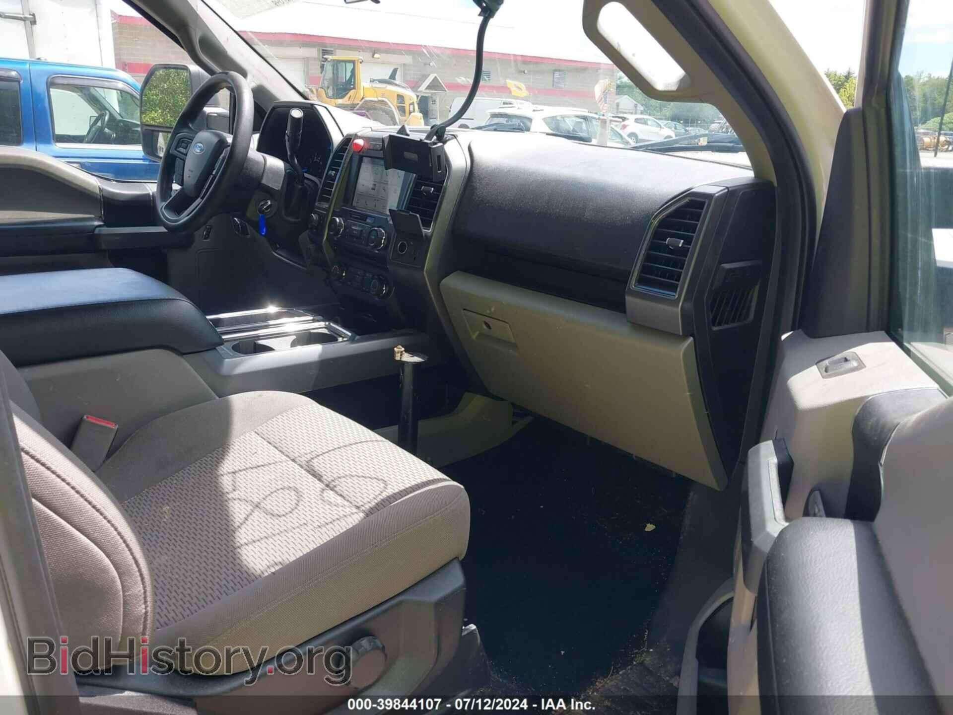 2017 FORD F-150 - VIN: 1FTEW1EF1HFC90989 - Фото 5