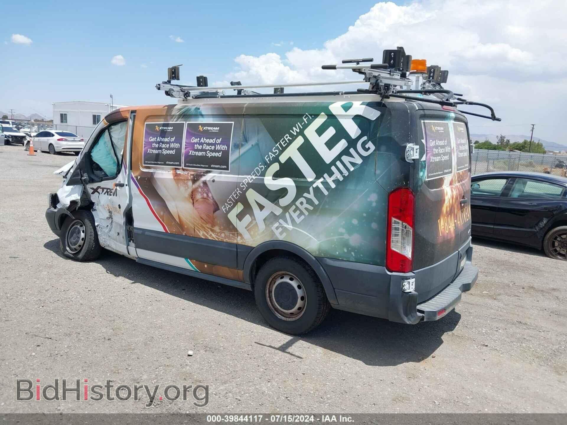 2017 FORD TRANSIT-150 - VIN: 1FTYE1ZM2HKB31981 - Фото 3