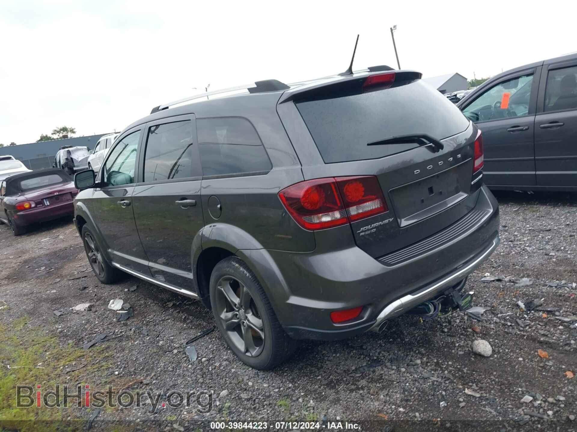 2017 DODGE JOURNEY - VIN: 3C4PDDGG8HT541664 - Фото 3