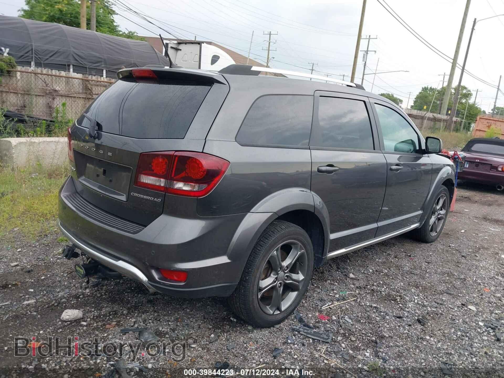 2017 DODGE JOURNEY - VIN: 3C4PDDGG8HT541664 - Фото 4
