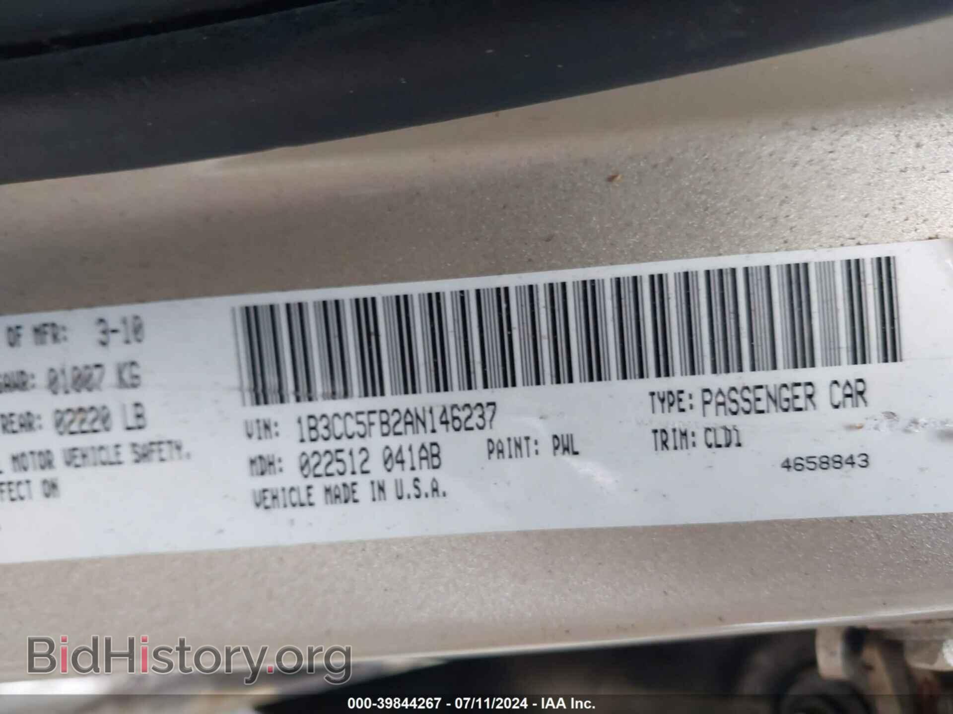 2010 DODGE AVENGER - VIN: 1B3CC5FB2AN146237 - Photo 9