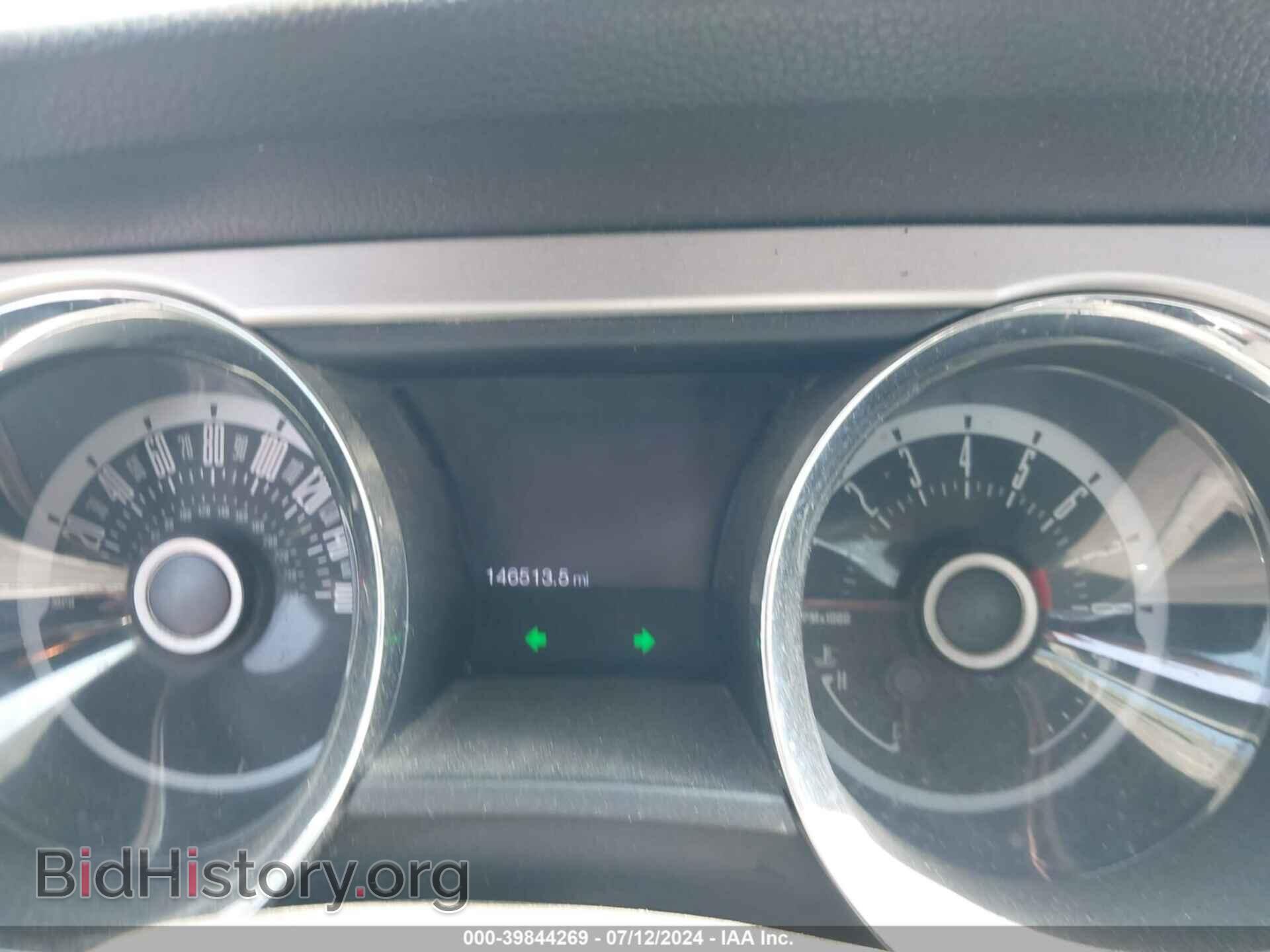 2013 FORD MUSTANG - VIN: 1ZVBP8CF4D5265965 - Фото 7