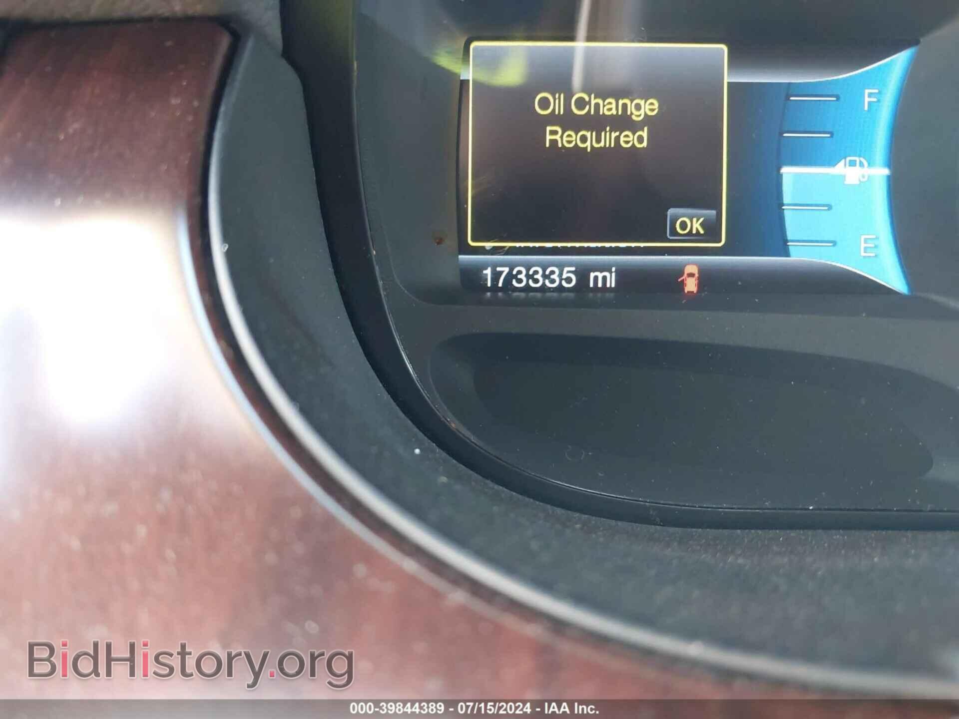 2012 FORD EDGE - VIN: 2FMDK3K99CBA21839 - Фото 7