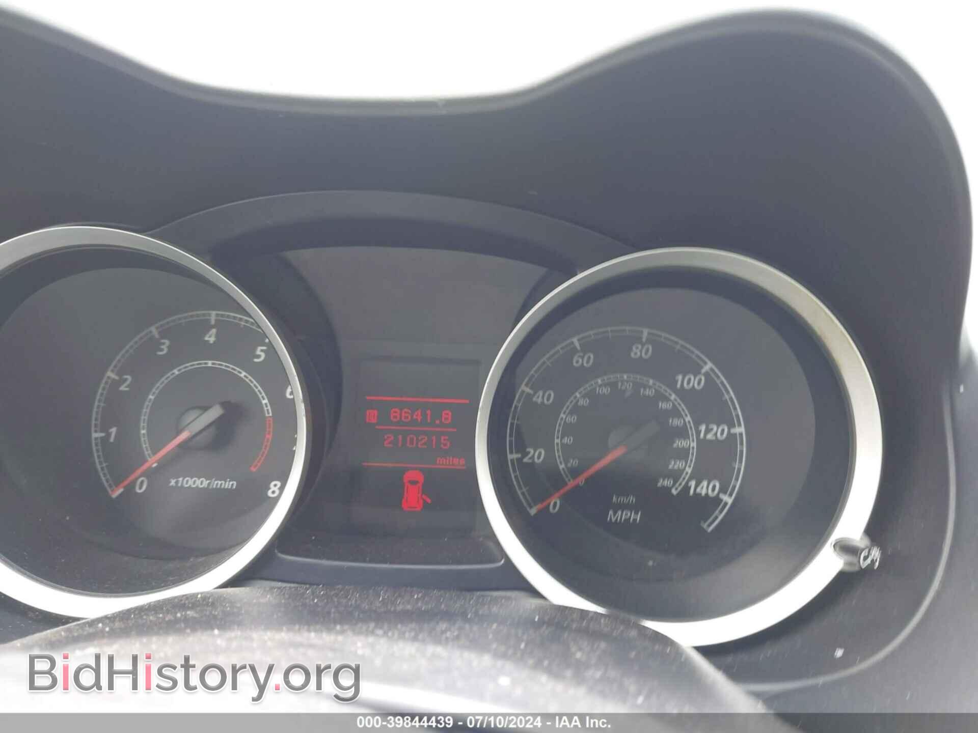 2013 MITSUBISHI LANCER - VIN: JA32U2FU9DU009831 - Фото 7