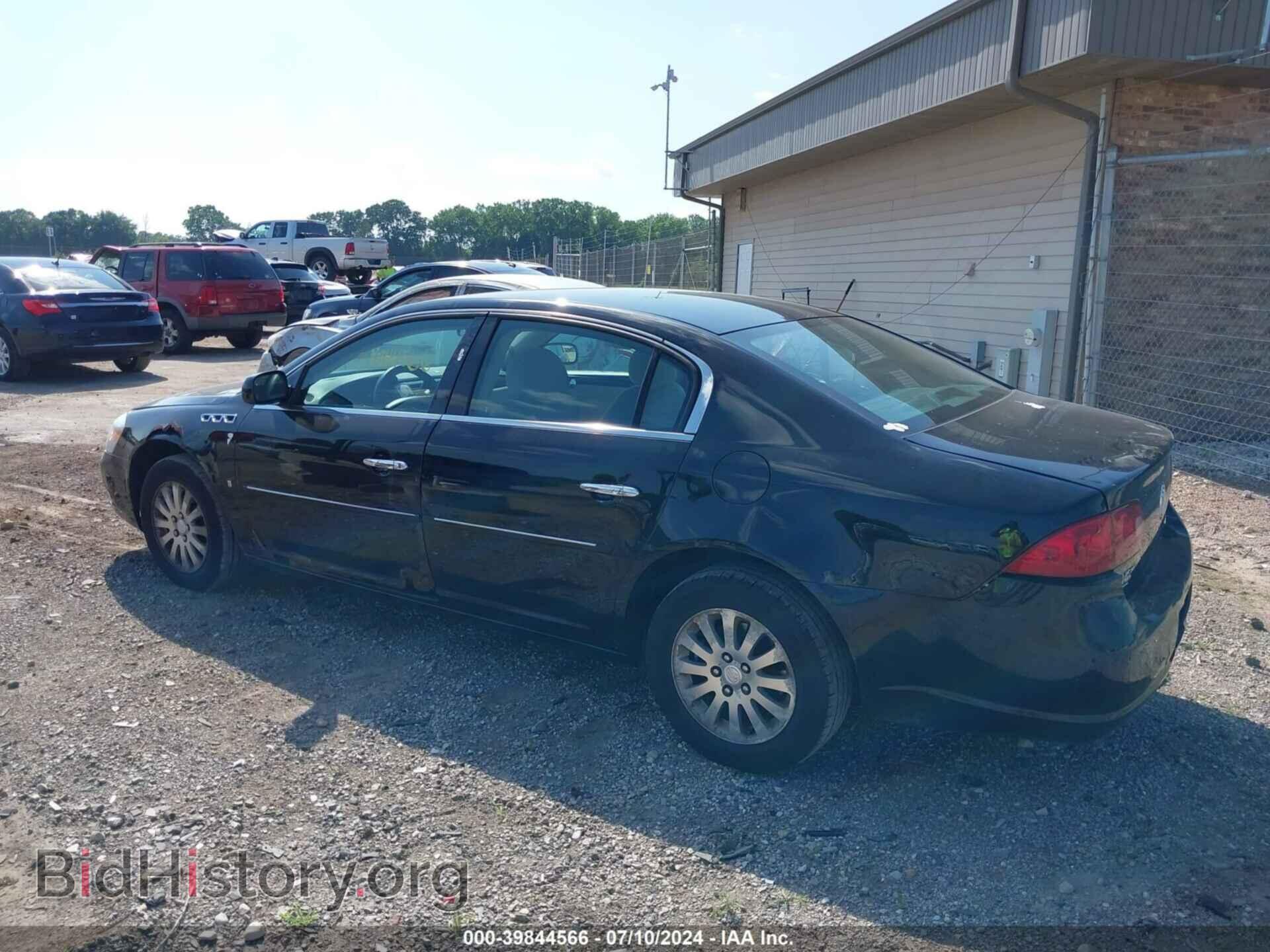 2006 BUICK LUCERNE - VIN: 1G4HP57206U244974 - Фото 3
