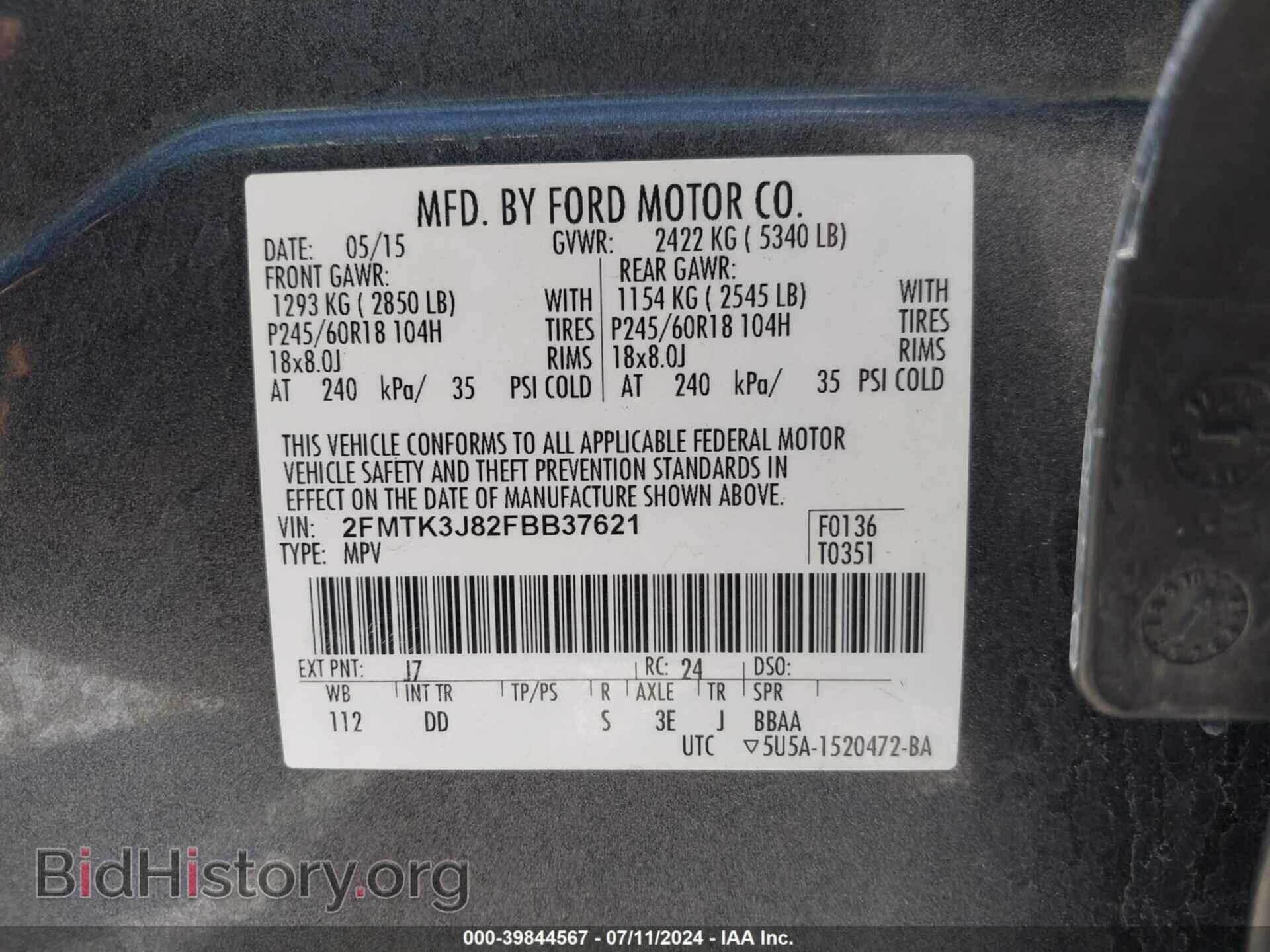 2015 FORD EDGE - VIN: 2FMTK3J82FBB37621 - Photo 9