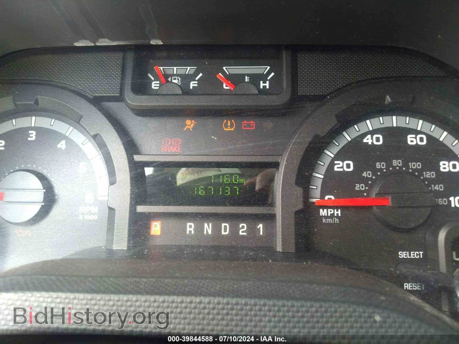 2011 FORD E-250 - VIN: 1FTNE2EW1BDA65743 - Photo 7