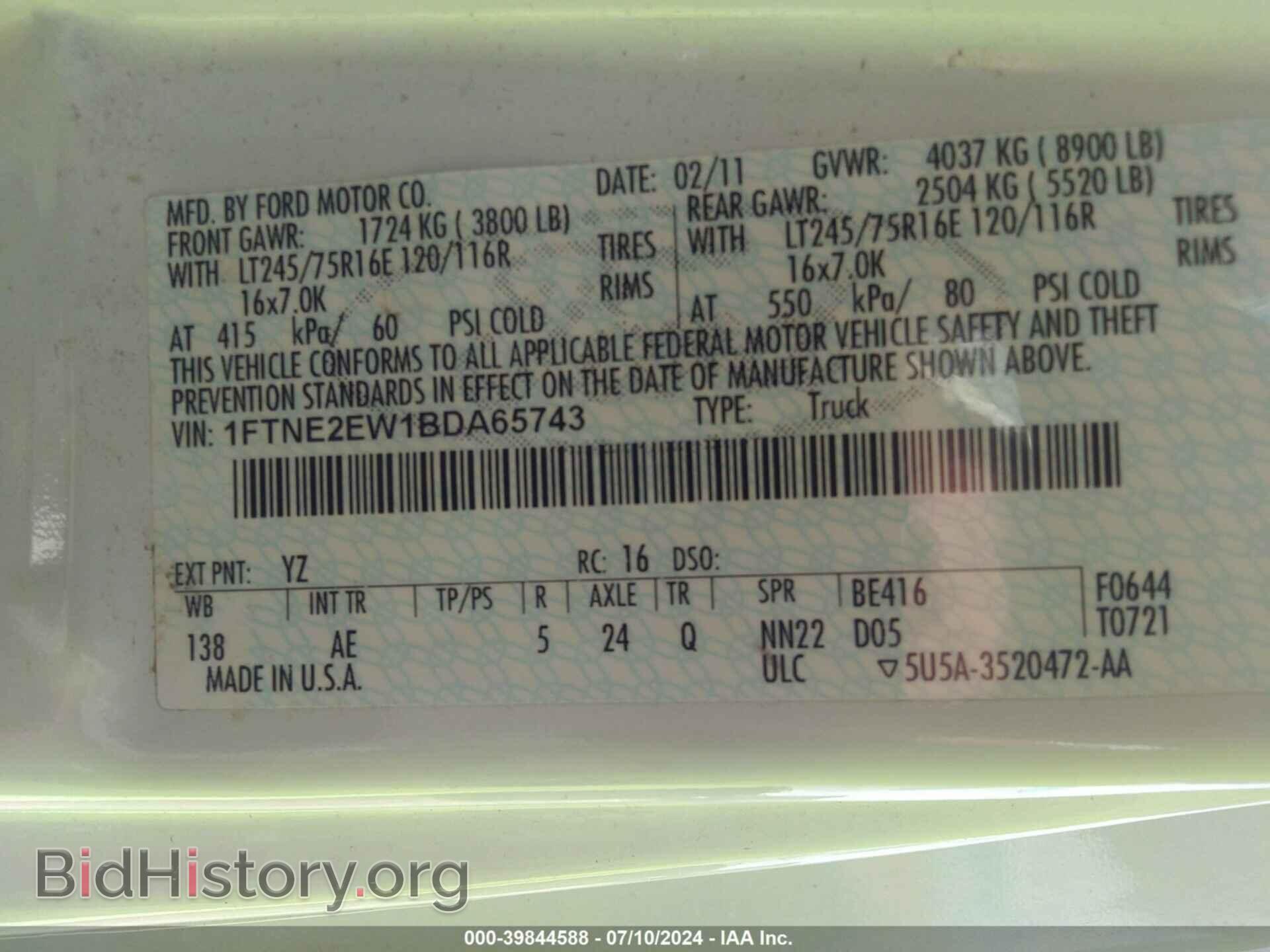 2011 FORD E-250 - VIN: 1FTNE2EW1BDA65743 - Photo 9