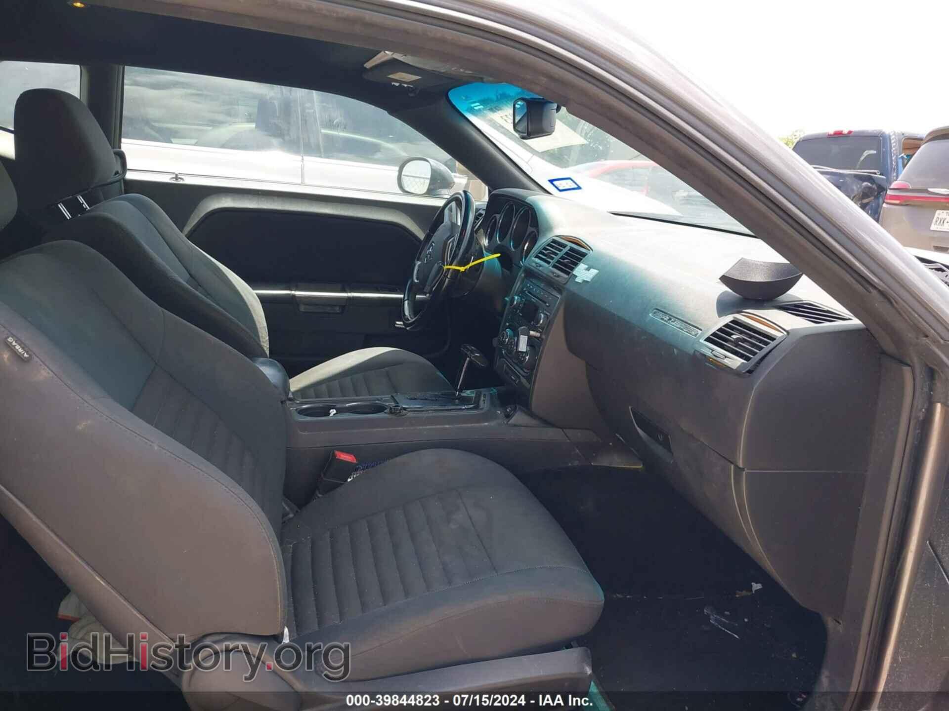 2014 DODGE CHALLENGER - VIN: 2C3CDYAG4EH153497 - Фото 5