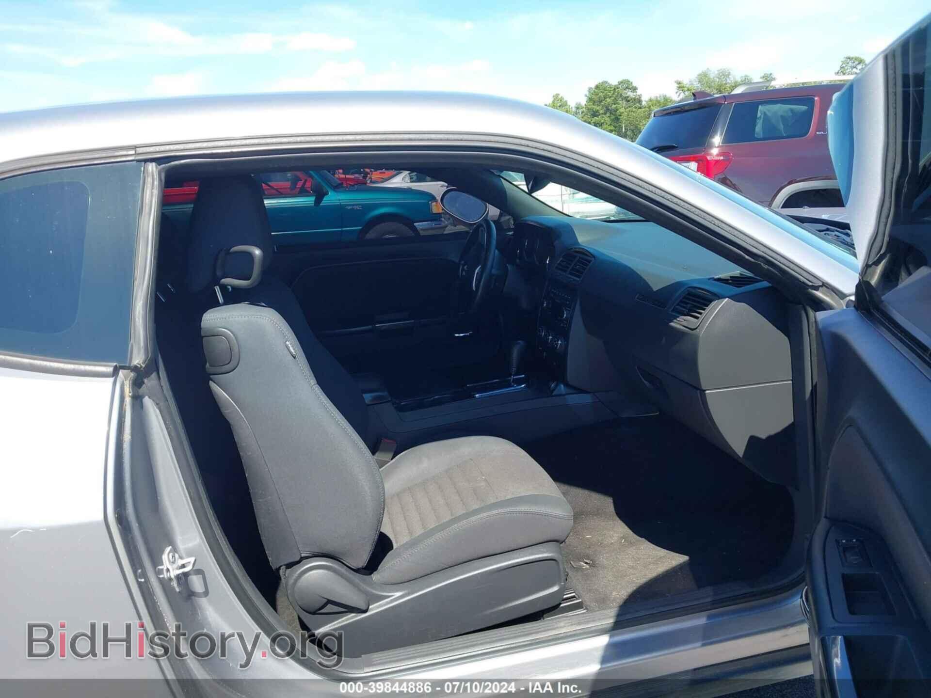 2014 DODGE CHALLENGER - VIN: 2C3CDYAG6EH209777 - Фото 5