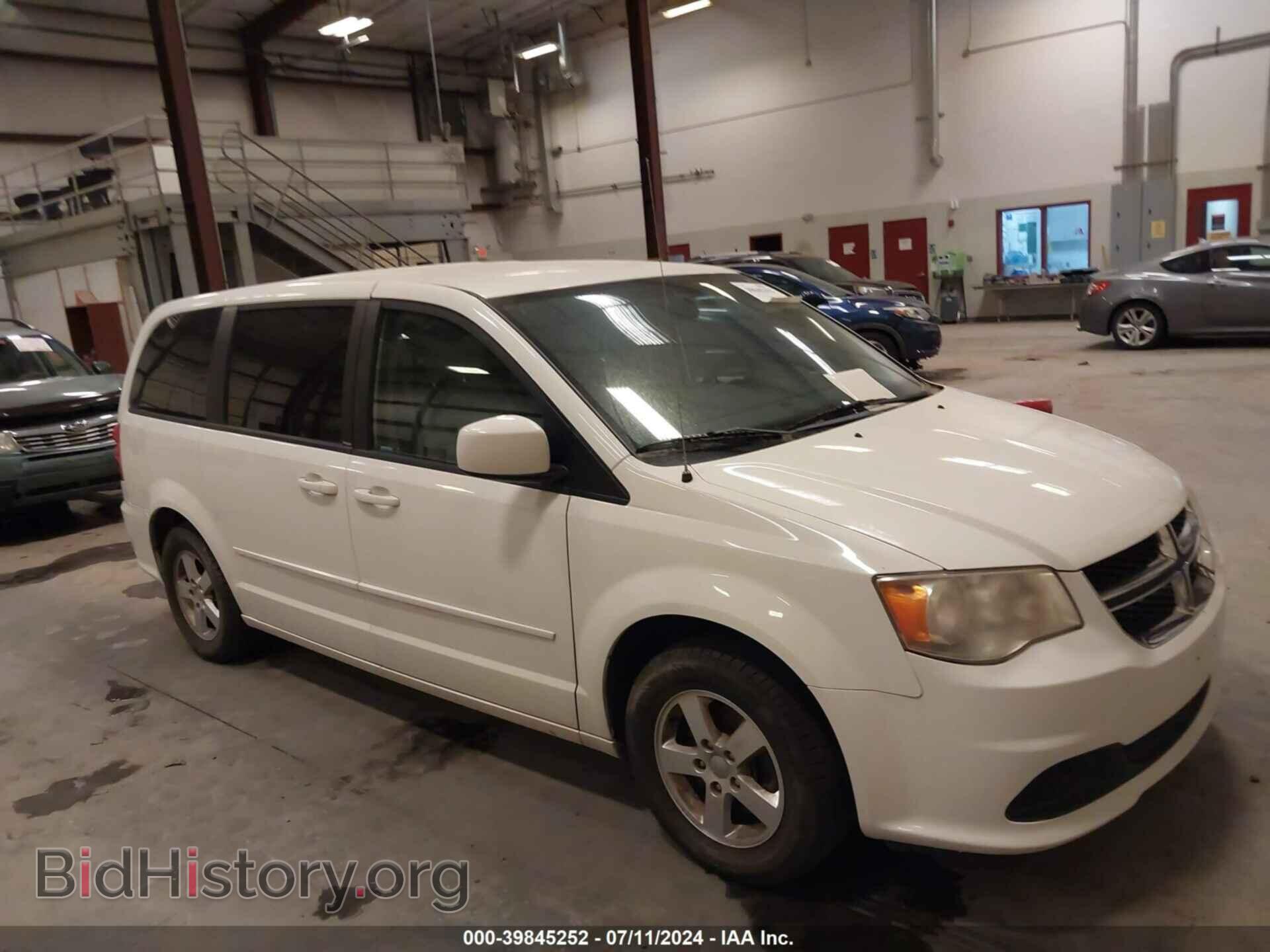 Фотография 2C4RDGCG0CR304033 - DODGE GRAND CARAVAN 2012