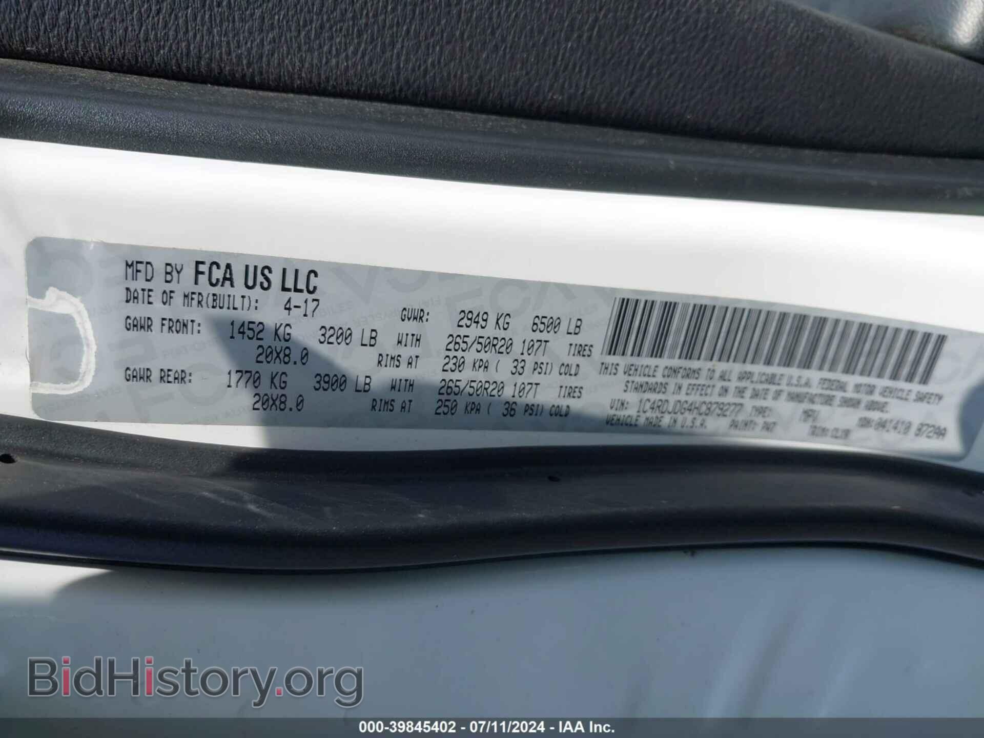 2017 DODGE DURANGO - VIN: 1C4RDJDG4HC879277 - Photo 9