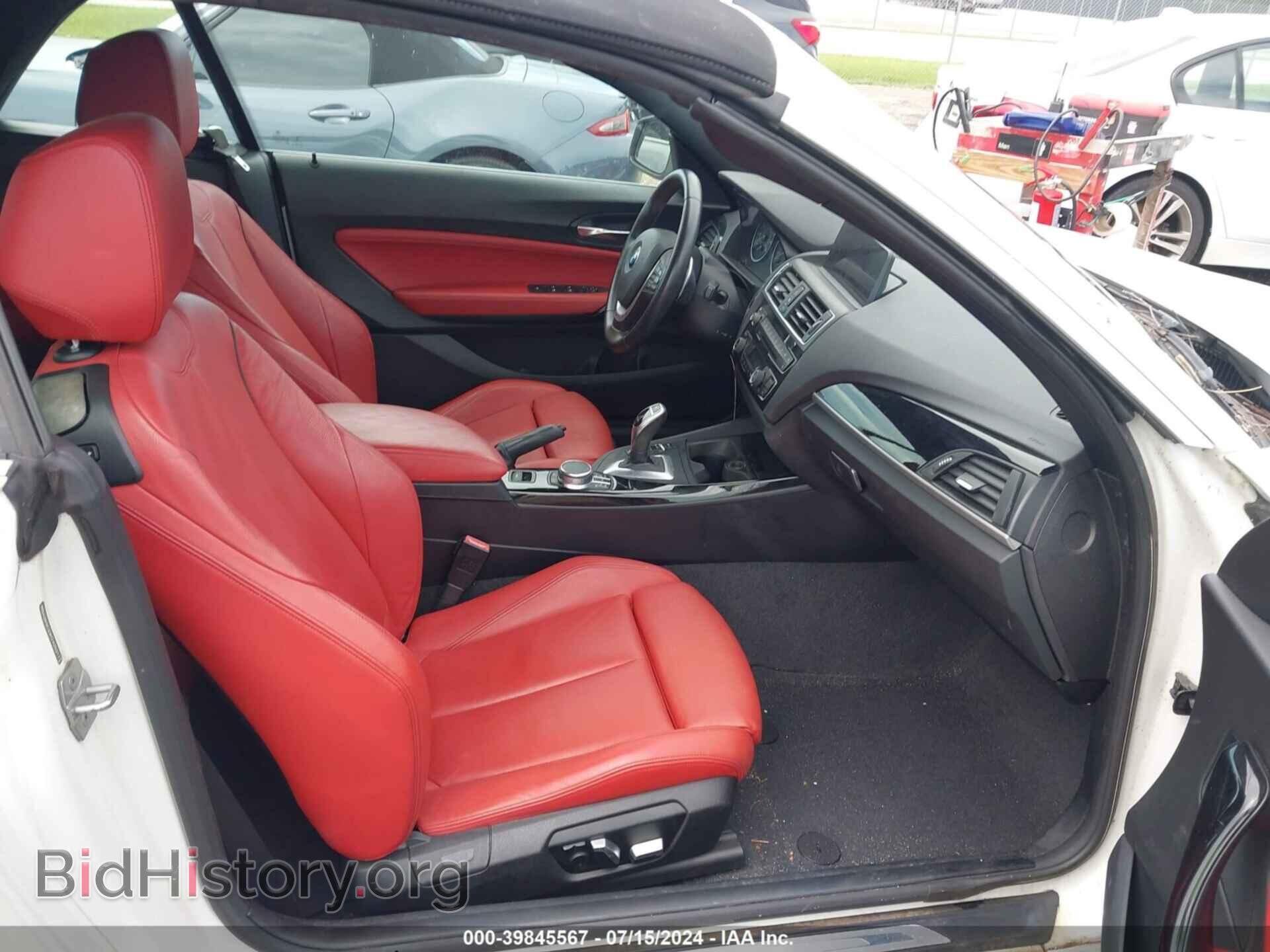 2017 BMW 230I - VIN: WBA2K9C33H7A26317 - Фото 5