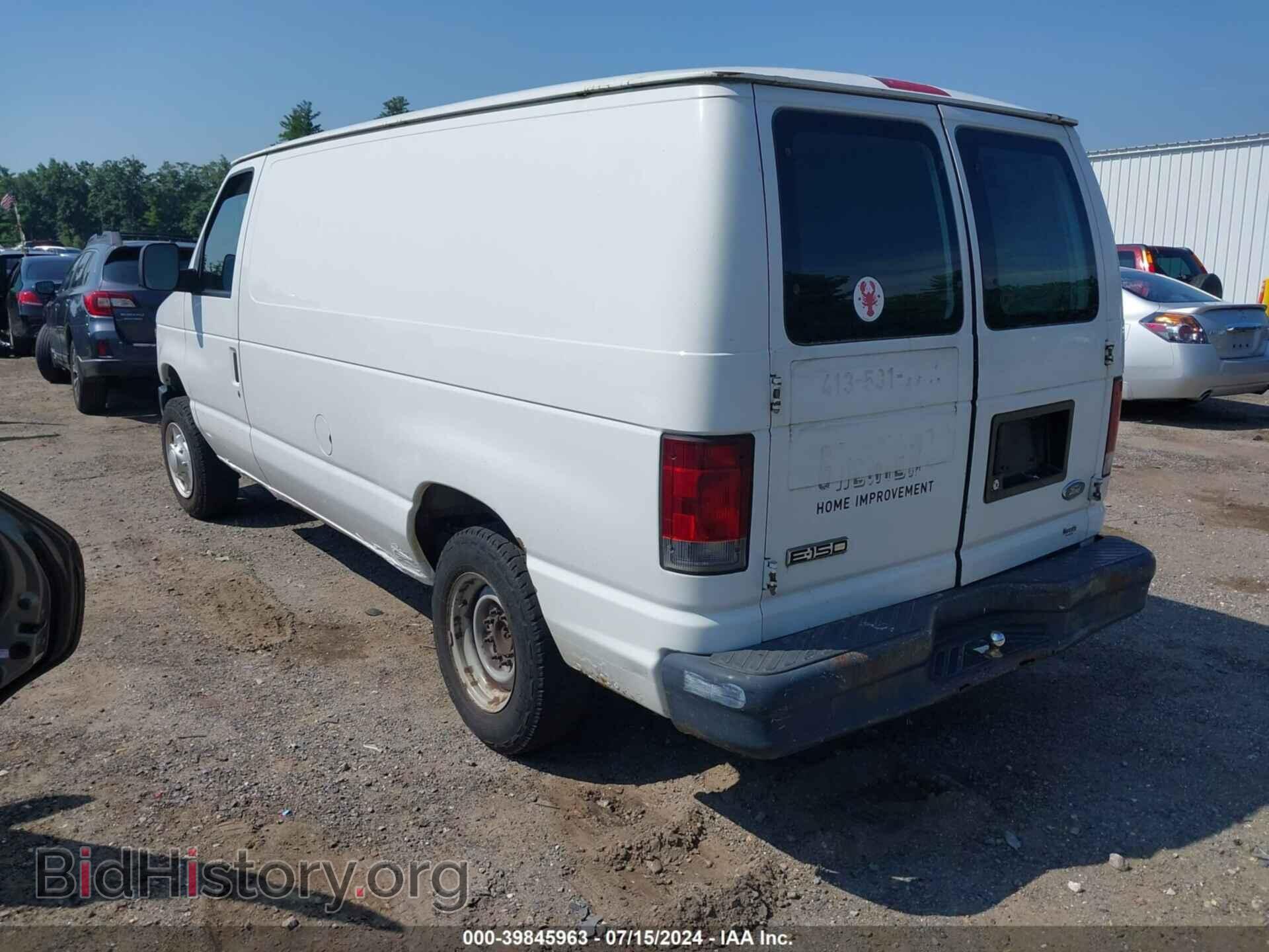 2008 FORD E-150 - VIN: 1FTNE14WX8DB44641 - Фото 3