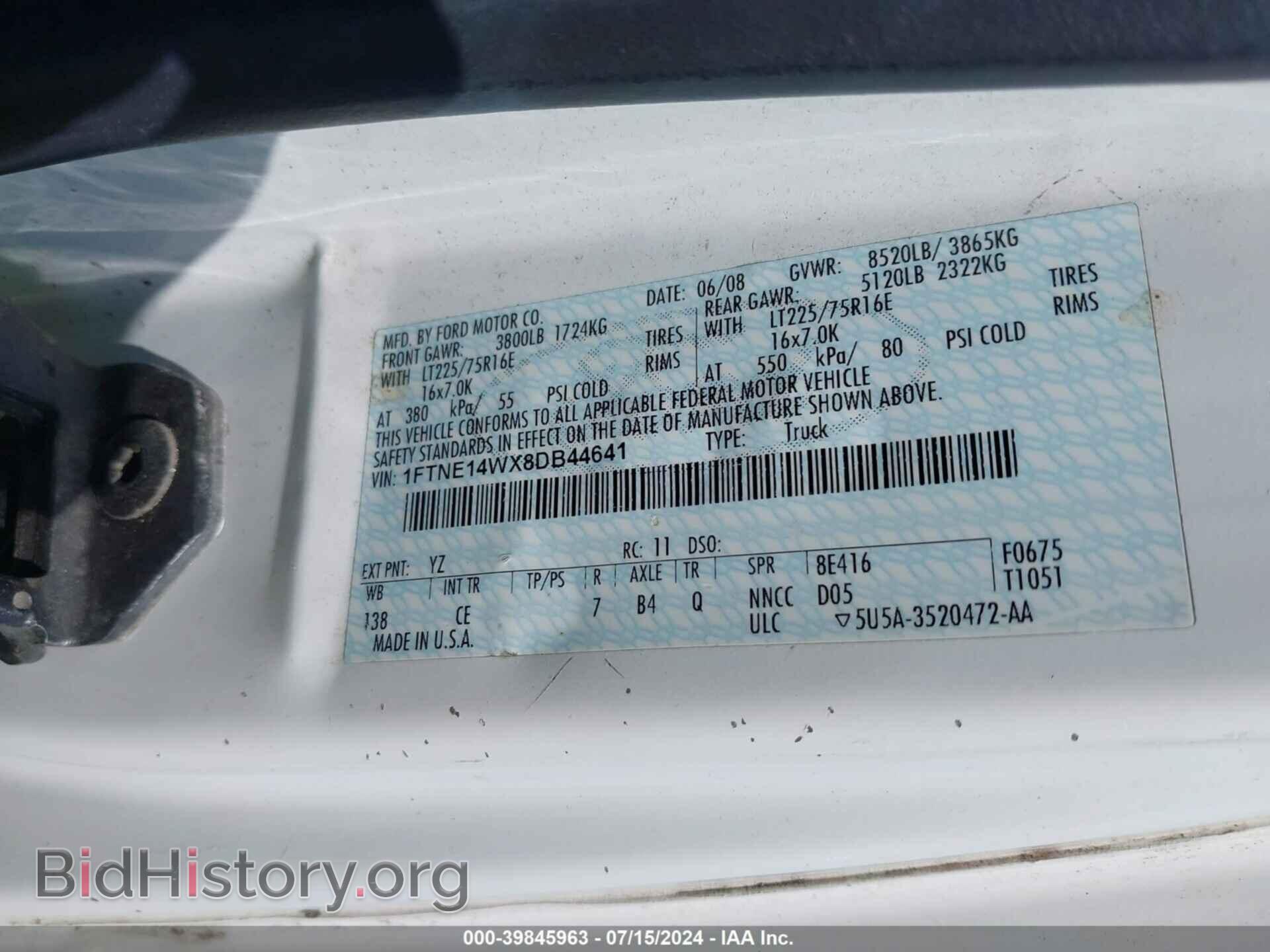 2008 FORD E-150 - VIN: 1FTNE14WX8DB44641 - Фото 9