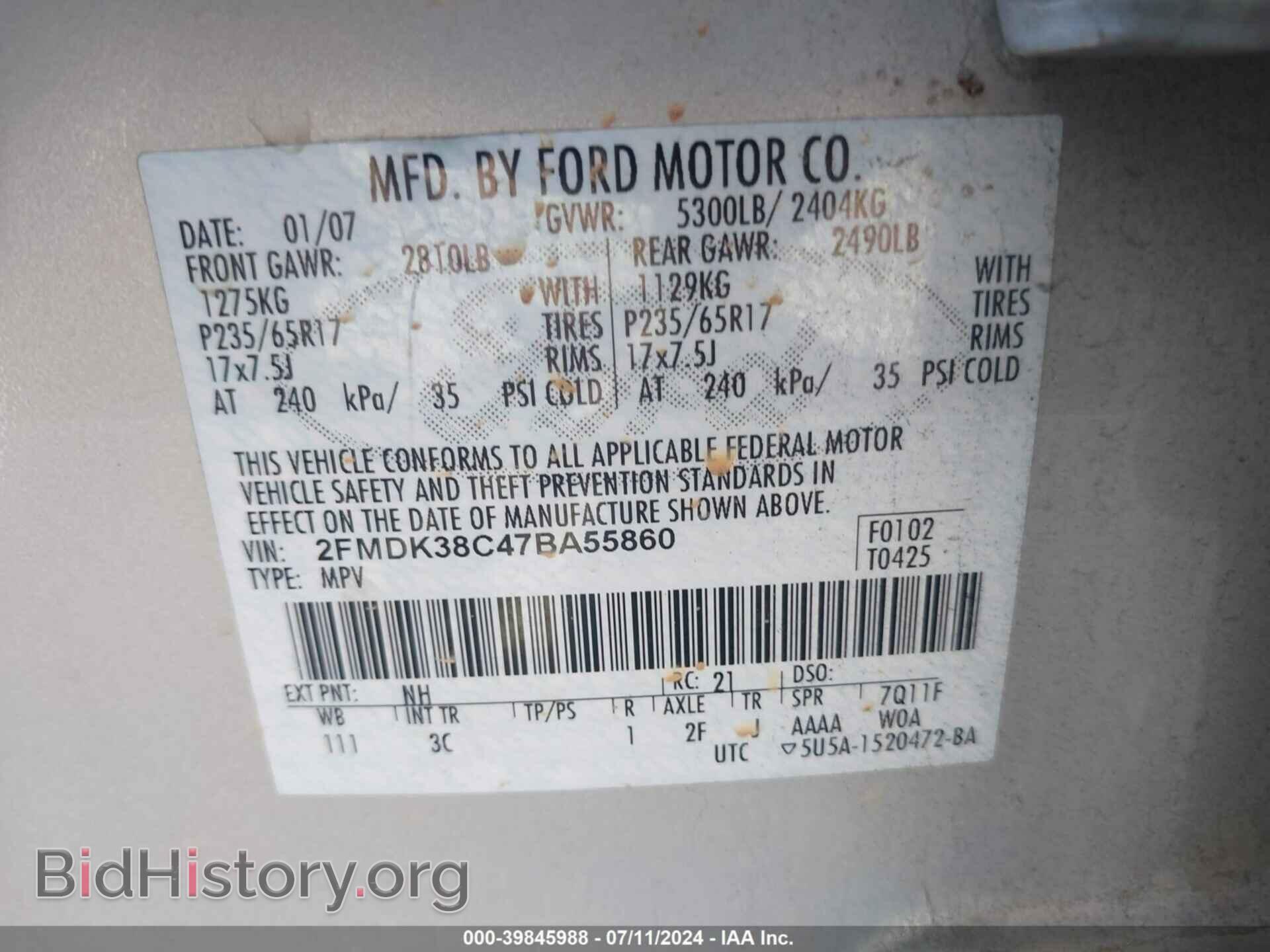 2007 FORD EDGE - VIN: 2FMDK38C47BA55860 - Фото 9