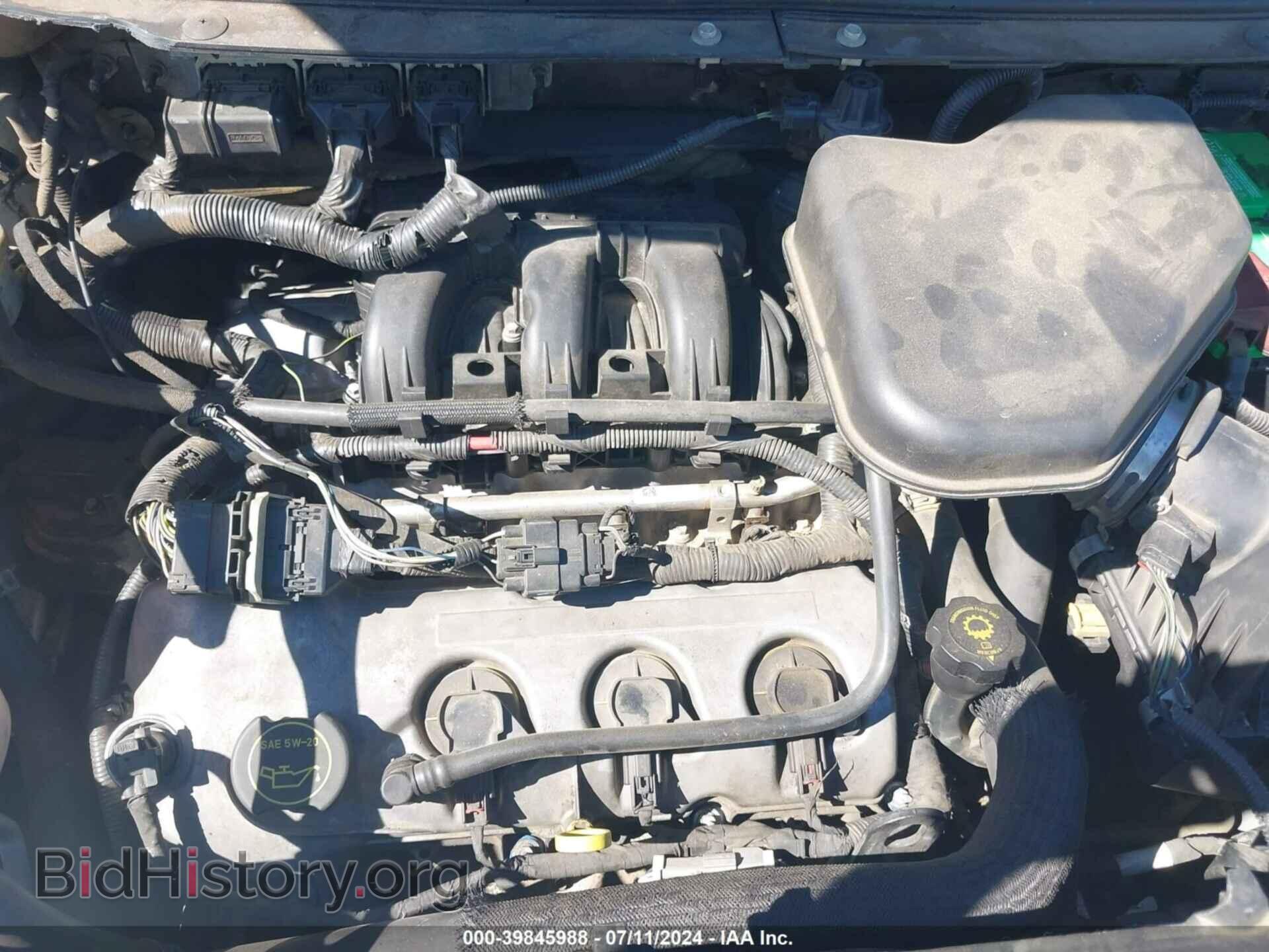 2007 FORD EDGE - VIN: 2FMDK38C47BA55860 - Фото 10