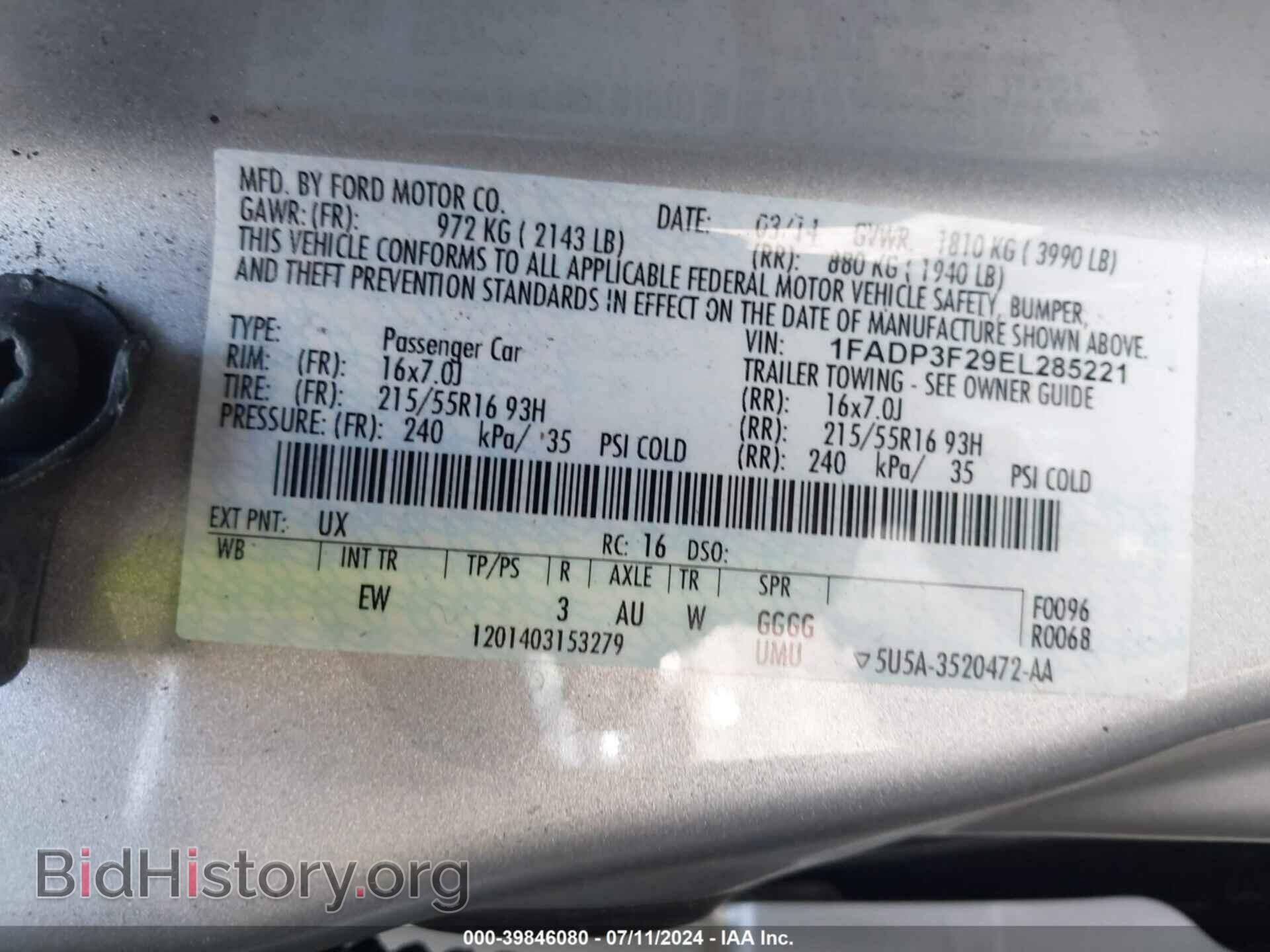 2014 FORD FOCUS - VIN: 1FADP3F29EL285221 - Photo 9