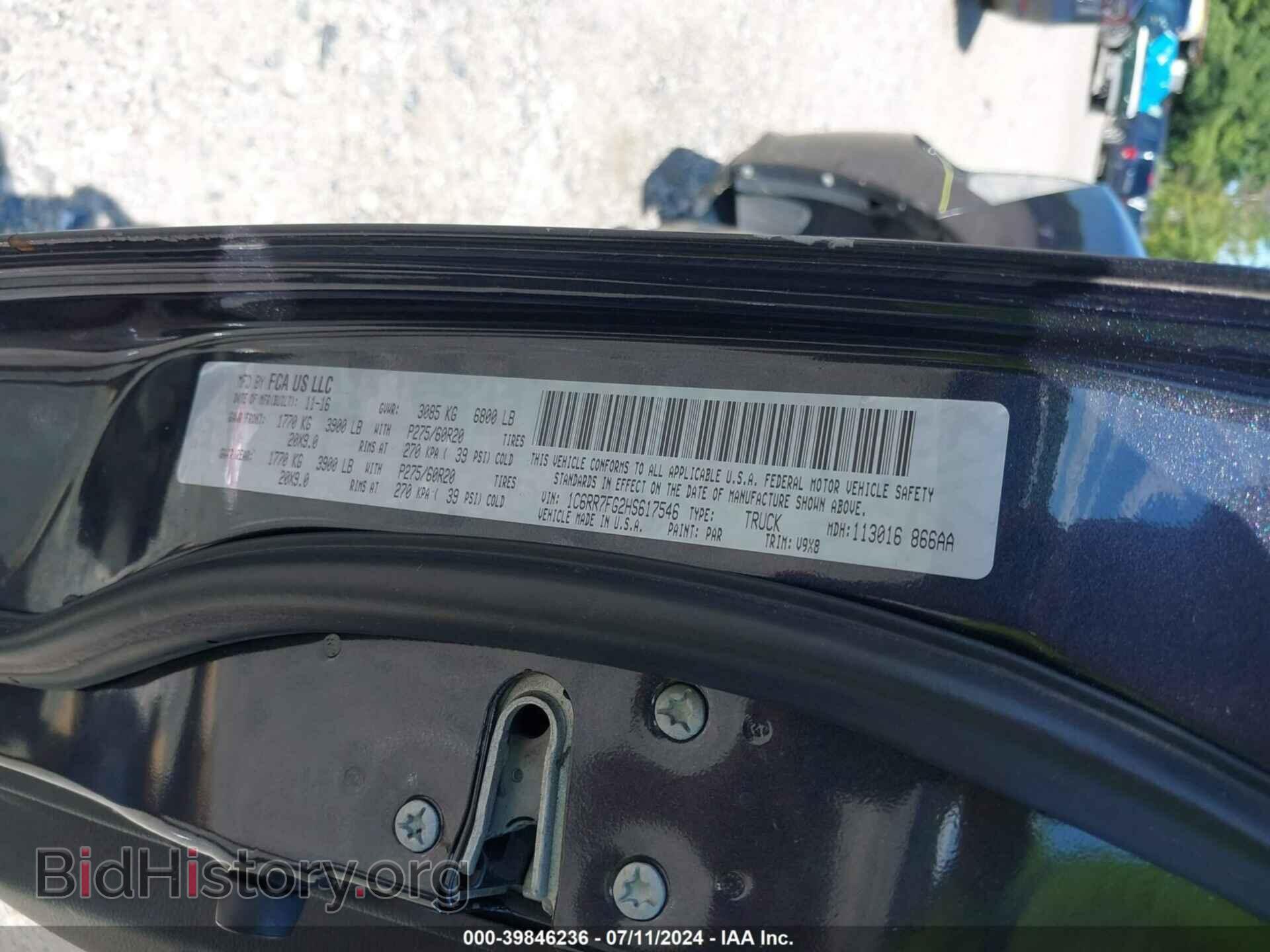 2017 RAM 1500 - VIN: 1C6RR7FG2HS617546 - Фото 9