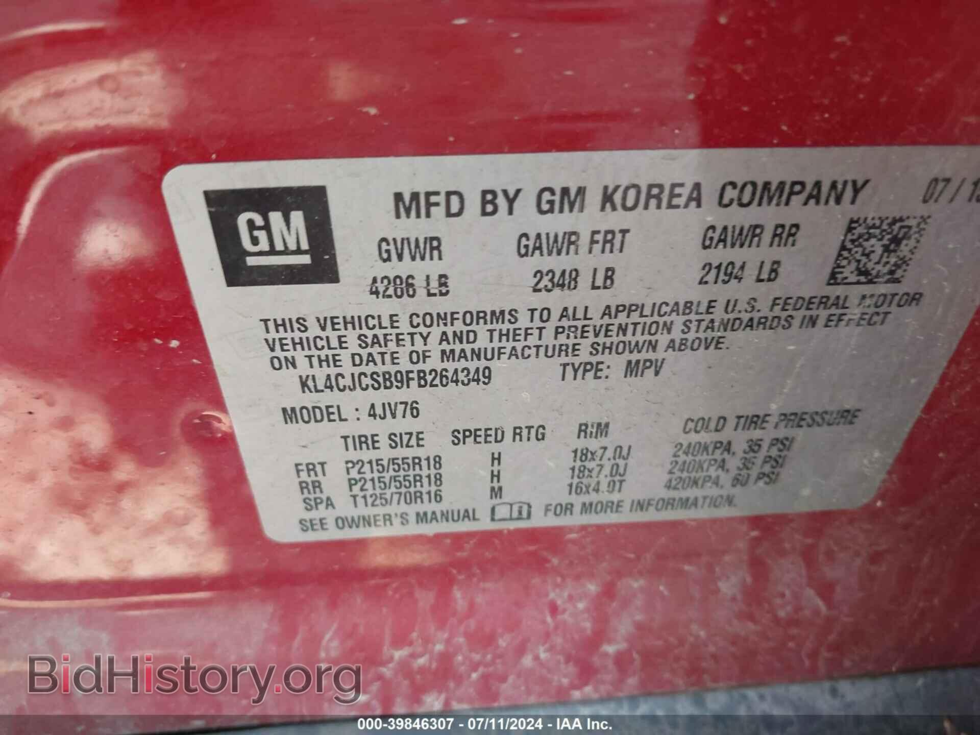 2015 BUICK ENCORE - VIN: KL4CJCSB9FB264349 - Фото 9
